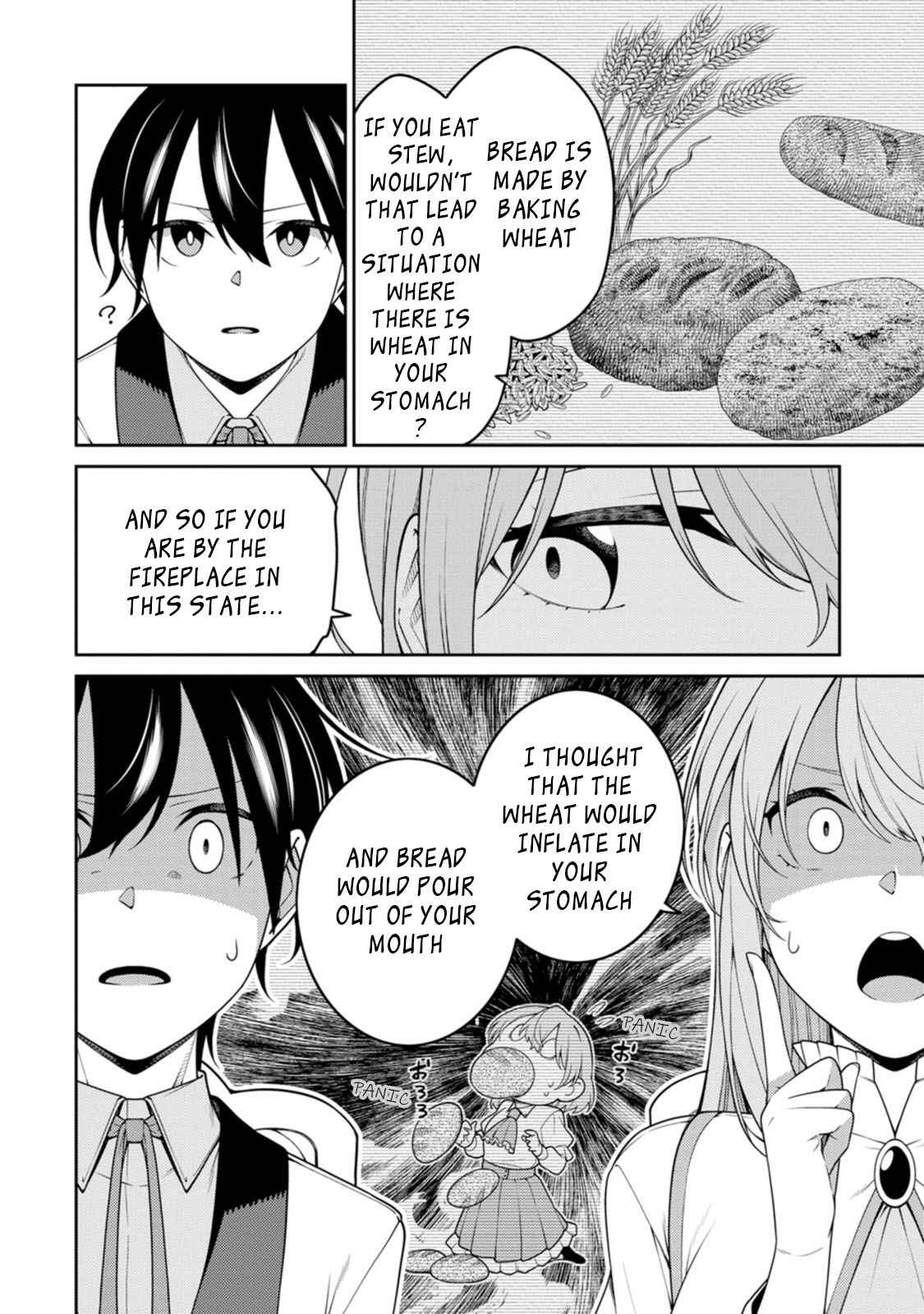 Saikyou Onmyouji no Isekai Tenseiki ~Geboku no Youkaidomo ni Kurabete Monster ga Yowaisugirundaga~ Chapter 24.4 - Page 6