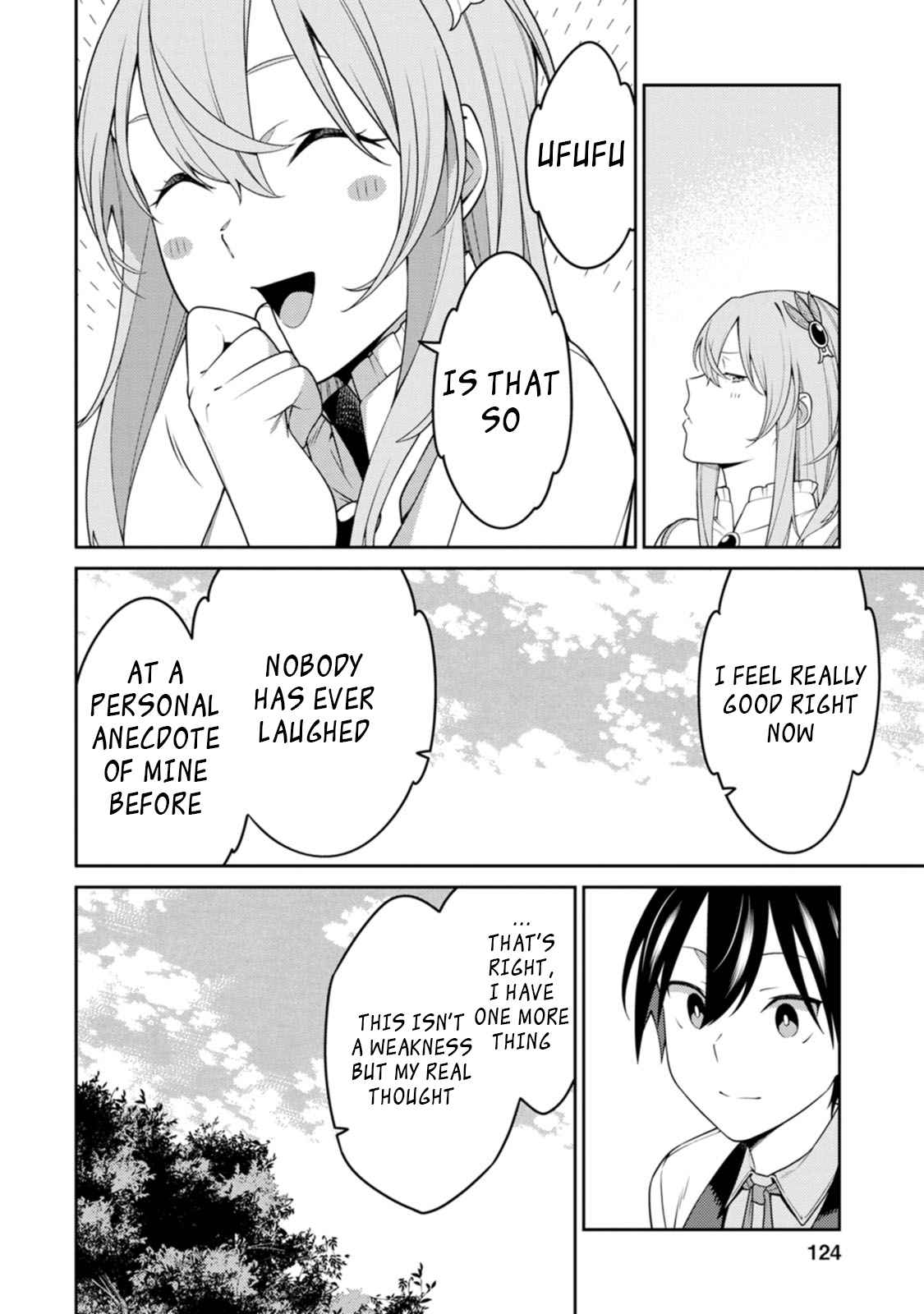 Saikyou Onmyouji no Isekai Tenseiki ~Geboku no Youkaidomo ni Kurabete Monster ga Yowaisugirundaga~ Chapter 24.4 - Page 8