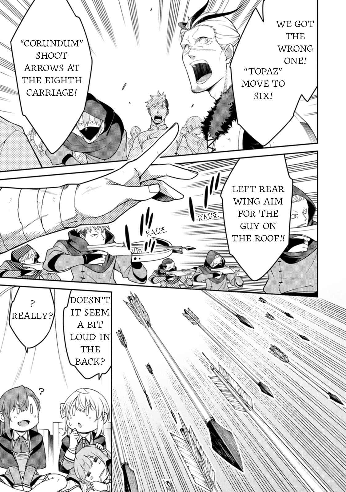 Saikyou Onmyouji no Isekai Tenseiki ~Geboku no Youkaidomo ni Kurabete Monster ga Yowaisugirundaga~ Chapter 25.1 - Page 11