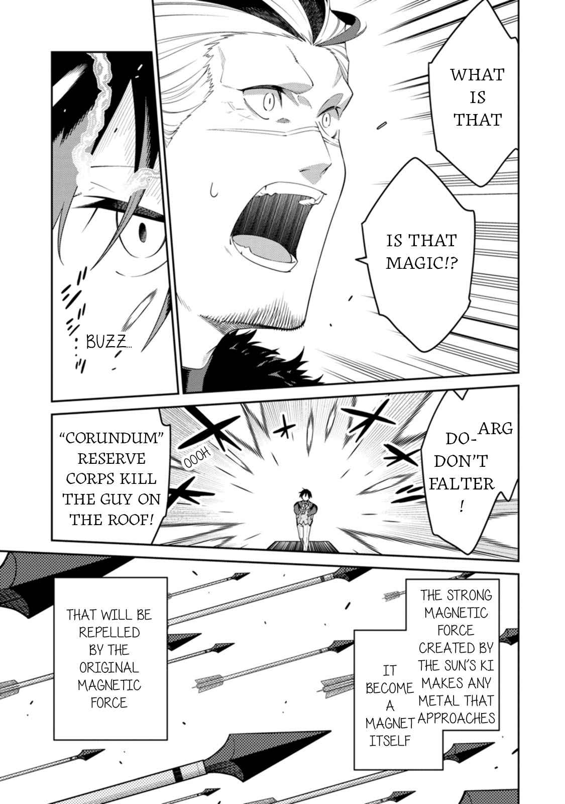 Saikyou Onmyouji no Isekai Tenseiki ~Geboku no Youkaidomo ni Kurabete Monster ga Yowaisugirundaga~ Chapter 25.1 - Page 13
