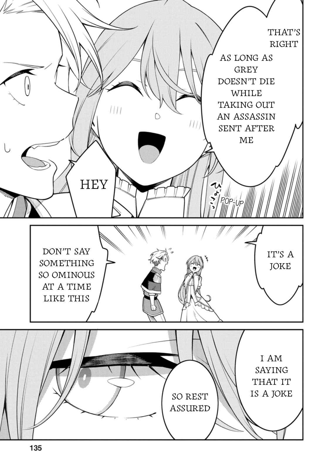 Saikyou Onmyouji no Isekai Tenseiki ~Geboku no Youkaidomo ni Kurabete Monster ga Yowaisugirundaga~ Chapter 25.1 - Page 5