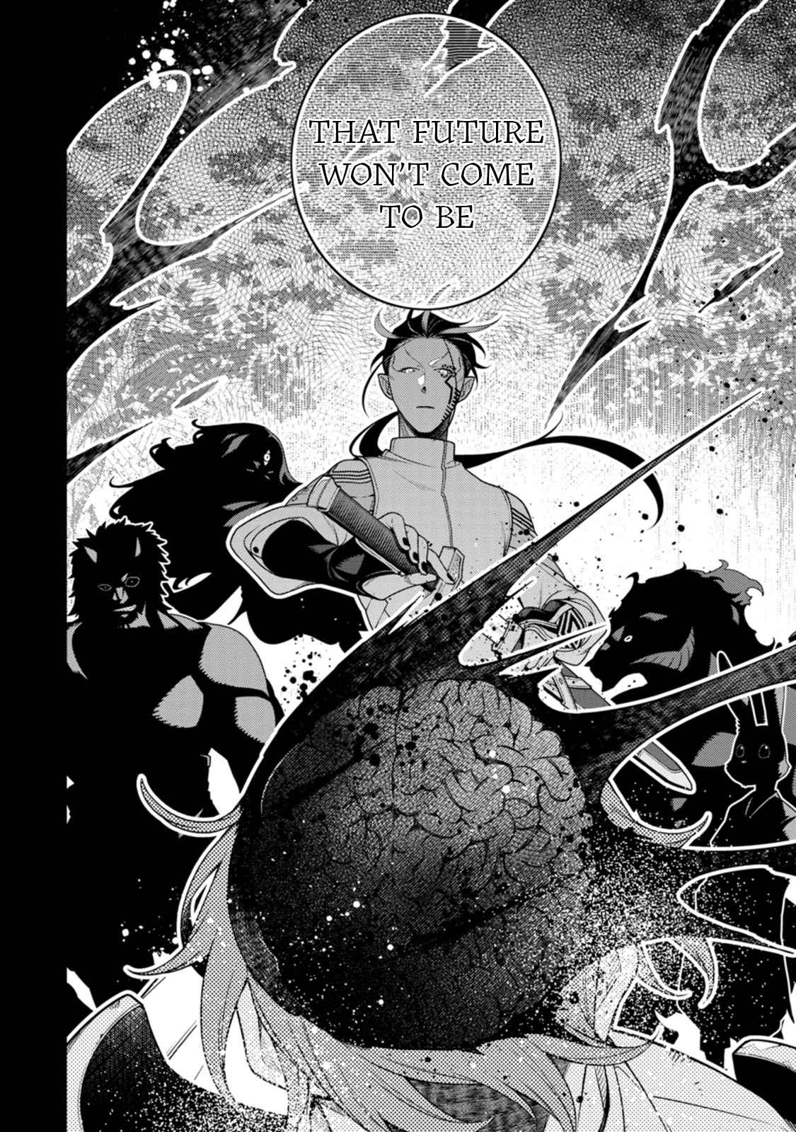 Saikyou Onmyouji no Isekai Tenseiki ~Geboku no Youkaidomo ni Kurabete Monster ga Yowaisugirundaga~ Chapter 25.2 - Page 13
