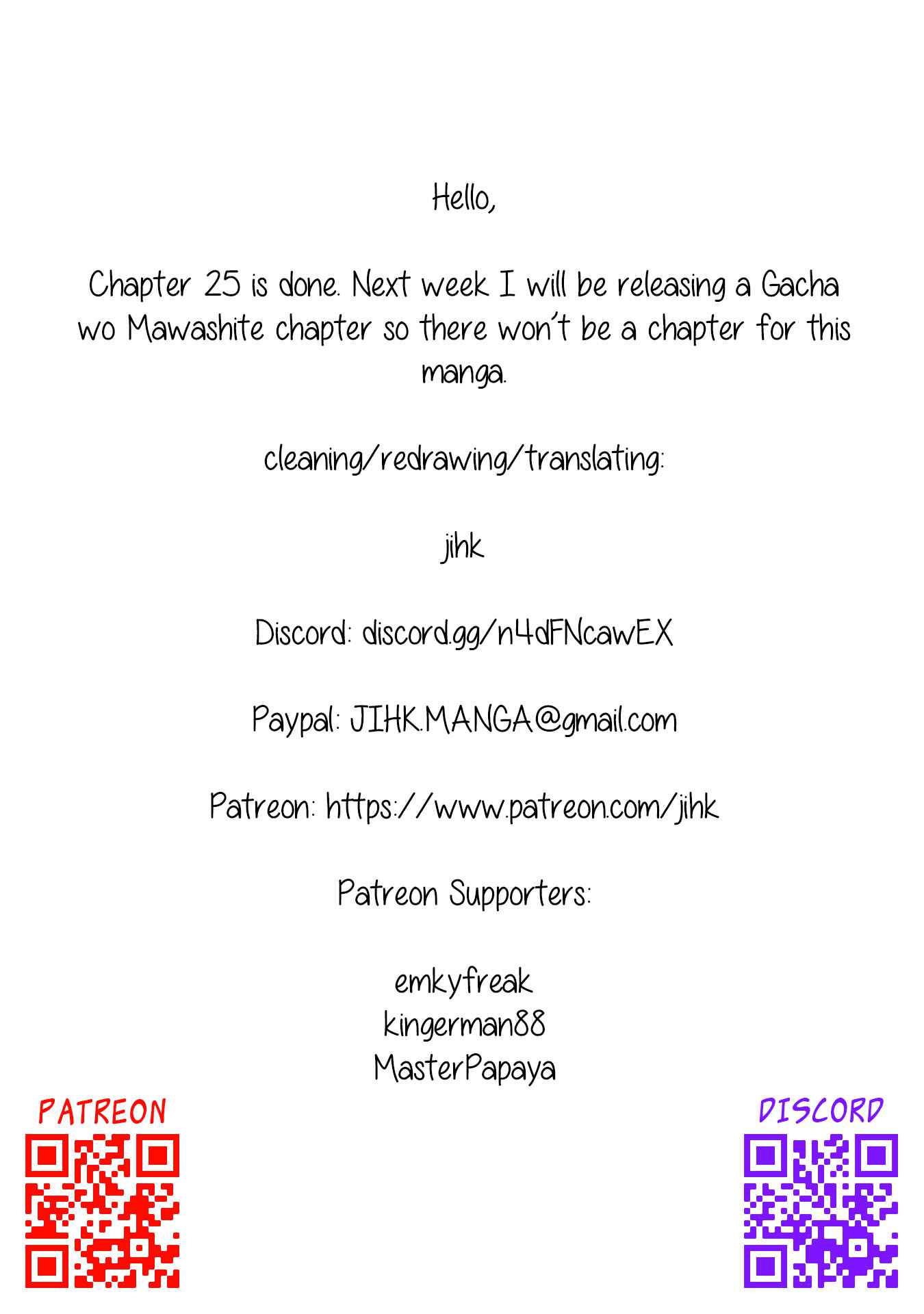 Saikyou Onmyouji no Isekai Tenseiki ~Geboku no Youkaidomo ni Kurabete Monster ga Yowaisugirundaga~ Chapter 25.2 - Page 14