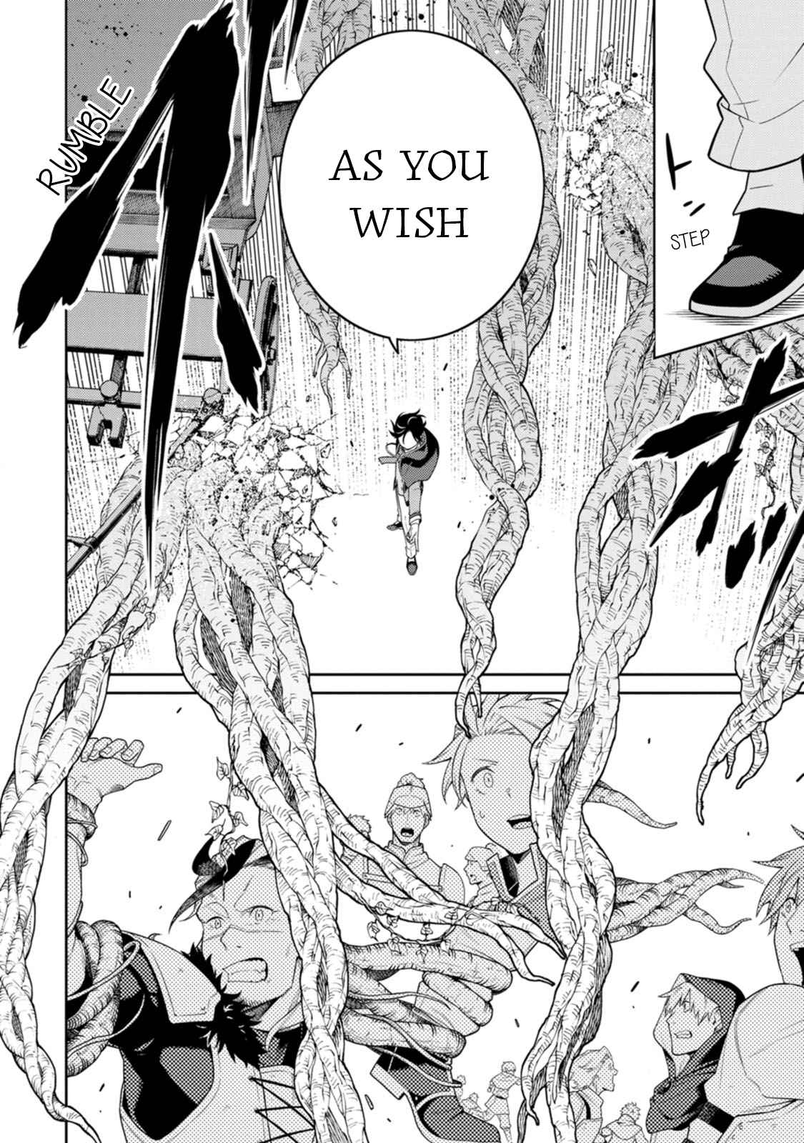 Saikyou Onmyouji no Isekai Tenseiki ~Geboku no Youkaidomo ni Kurabete Monster ga Yowaisugirundaga~ Chapter 25.2 - Page 3