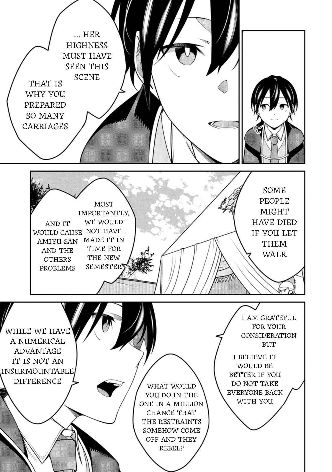 Saikyou Onmyouji no Isekai Tenseiki ~Geboku no Youkaidomo ni Kurabete Monster ga Yowaisugirundaga~ Chapter 25.2 - Page 8