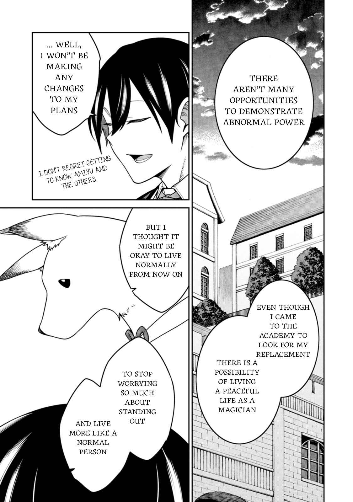 Saikyou Onmyouji no Isekai Tenseiki ~Geboku no Youkaidomo ni Kurabete Monster ga Yowaisugirundaga~ Chapter 26 - Page 13
