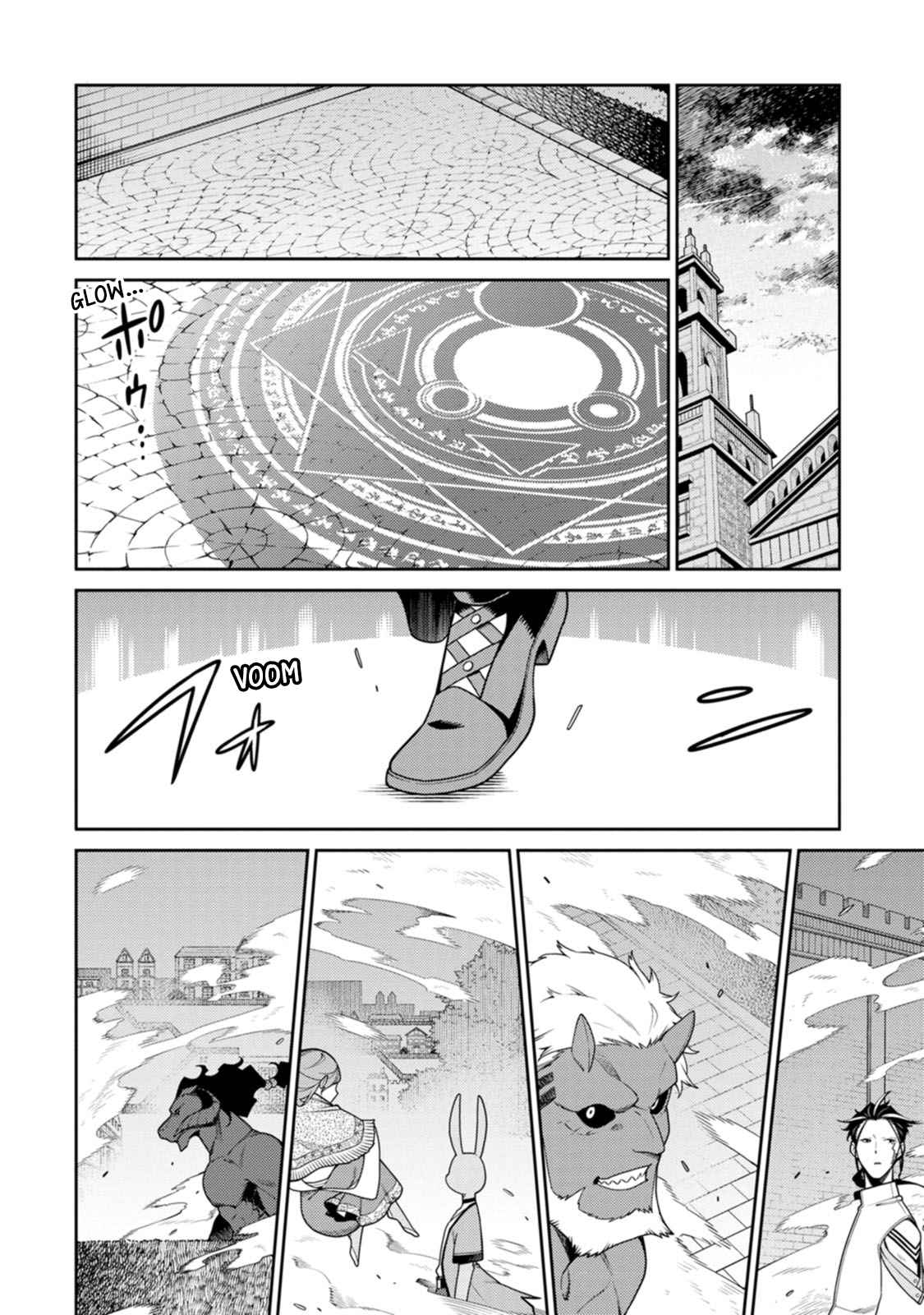 Saikyou Onmyouji no Isekai Tenseiki ~Geboku no Youkaidomo ni Kurabete Monster ga Yowaisugirundaga~ Chapter 26 - Page 16