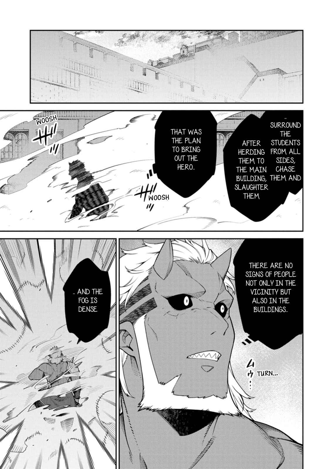 Saikyou Onmyouji no Isekai Tenseiki ~Geboku no Youkaidomo ni Kurabete Monster ga Yowaisugirundaga~ Chapter 26 - Page 17