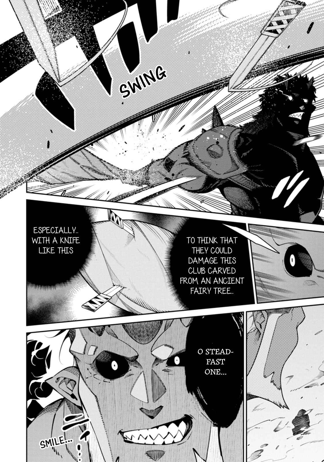 Saikyou Onmyouji no Isekai Tenseiki ~Geboku no Youkaidomo ni Kurabete Monster ga Yowaisugirundaga~ Chapter 26 - Page 18