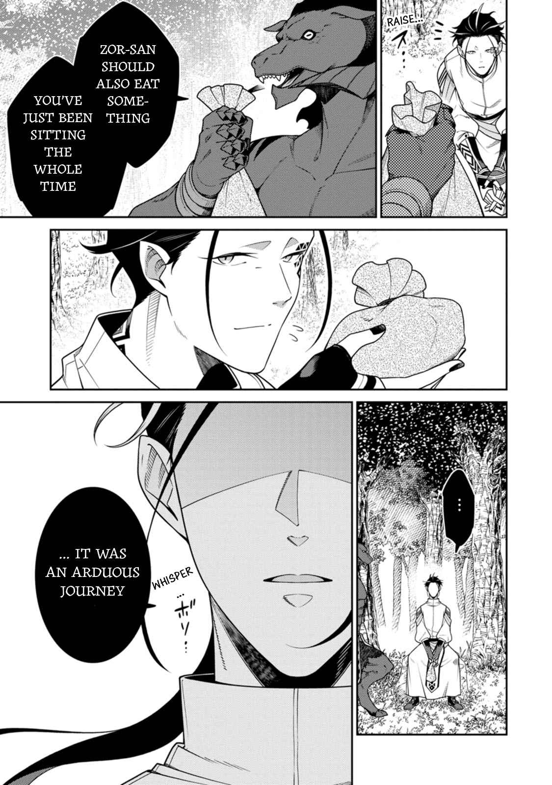 Saikyou Onmyouji no Isekai Tenseiki ~Geboku no Youkaidomo ni Kurabete Monster ga Yowaisugirundaga~ Chapter 26 - Page 3