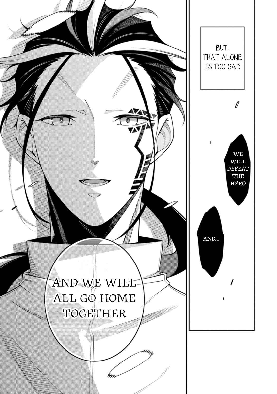 Saikyou Onmyouji no Isekai Tenseiki ~Geboku no Youkaidomo ni Kurabete Monster ga Yowaisugirundaga~ Chapter 26 - Page 7