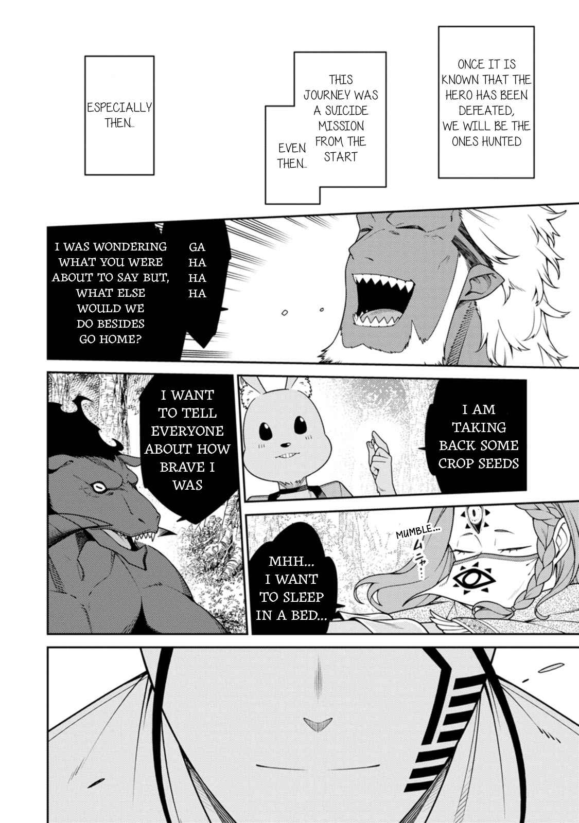 Saikyou Onmyouji no Isekai Tenseiki ~Geboku no Youkaidomo ni Kurabete Monster ga Yowaisugirundaga~ Chapter 26 - Page 8
