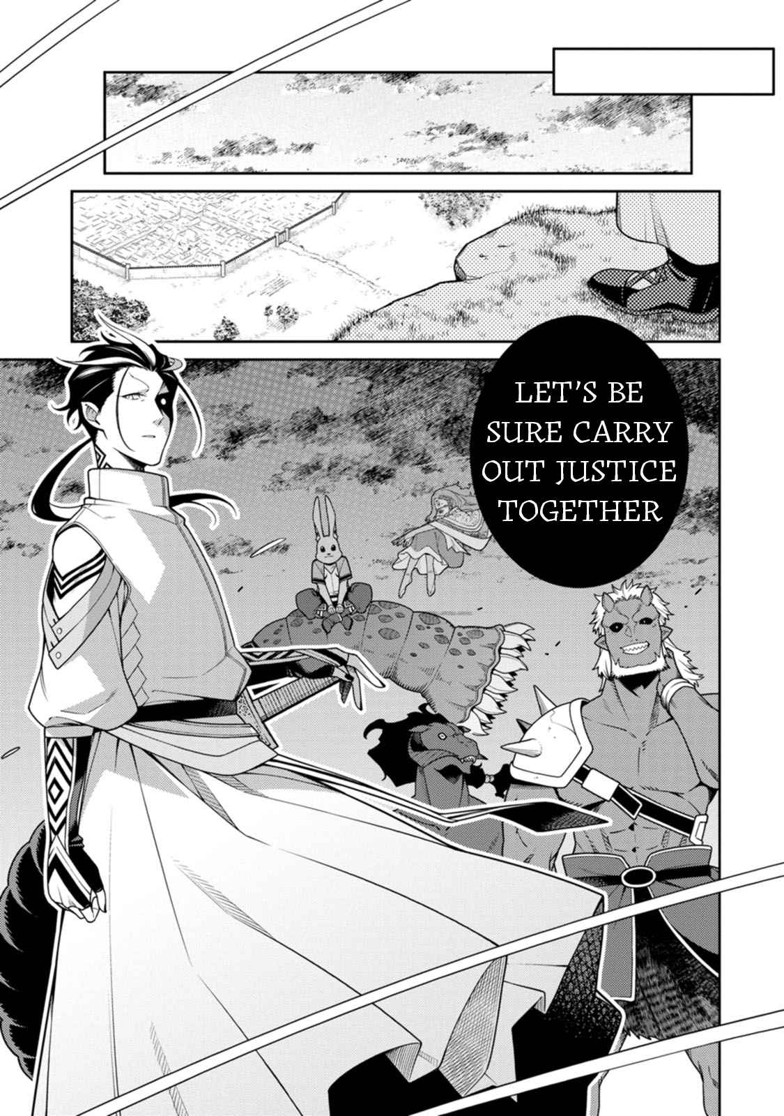 Saikyou Onmyouji no Isekai Tenseiki ~Geboku no Youkaidomo ni Kurabete Monster ga Yowaisugirundaga~ Chapter 26 - Page 9