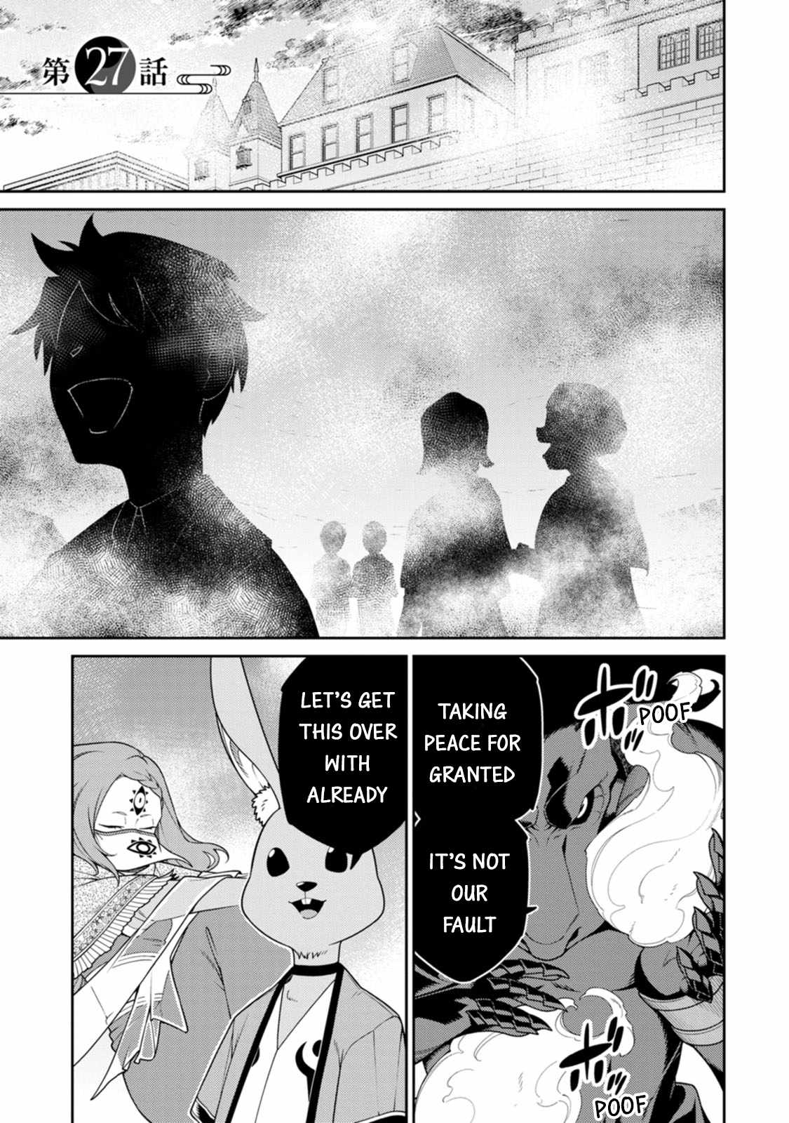 Saikyou Onmyouji no Isekai Tenseiki ~Geboku no Youkaidomo ni Kurabete Monster ga Yowaisugirundaga~ Chapter 27 - Page 1