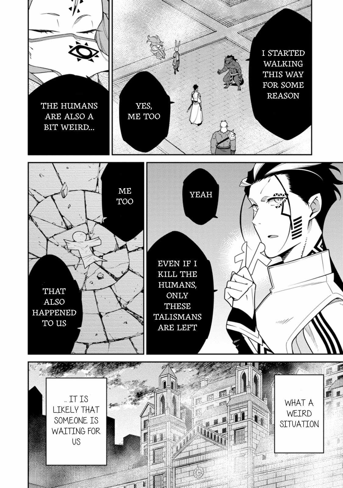 Saikyou Onmyouji no Isekai Tenseiki ~Geboku no Youkaidomo ni Kurabete Monster ga Yowaisugirundaga~ Chapter 27 - Page 11