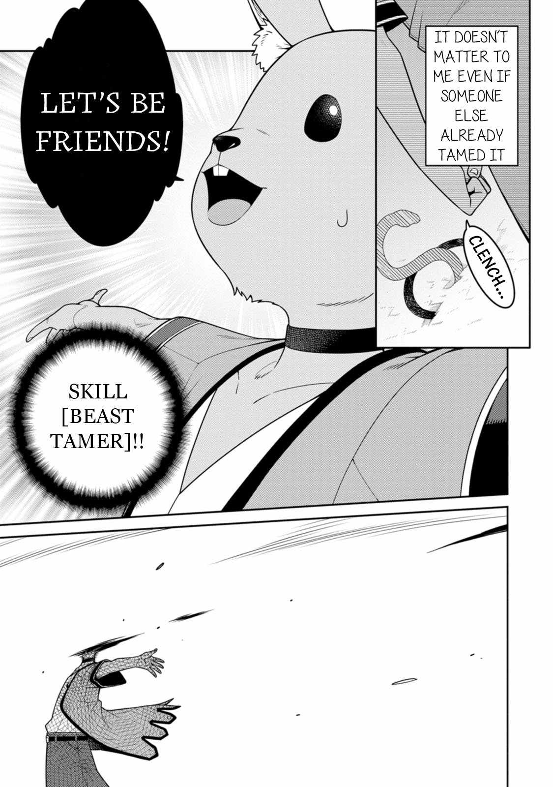 Saikyou Onmyouji no Isekai Tenseiki ~Geboku no Youkaidomo ni Kurabete Monster ga Yowaisugirundaga~ Chapter 27 - Page 19