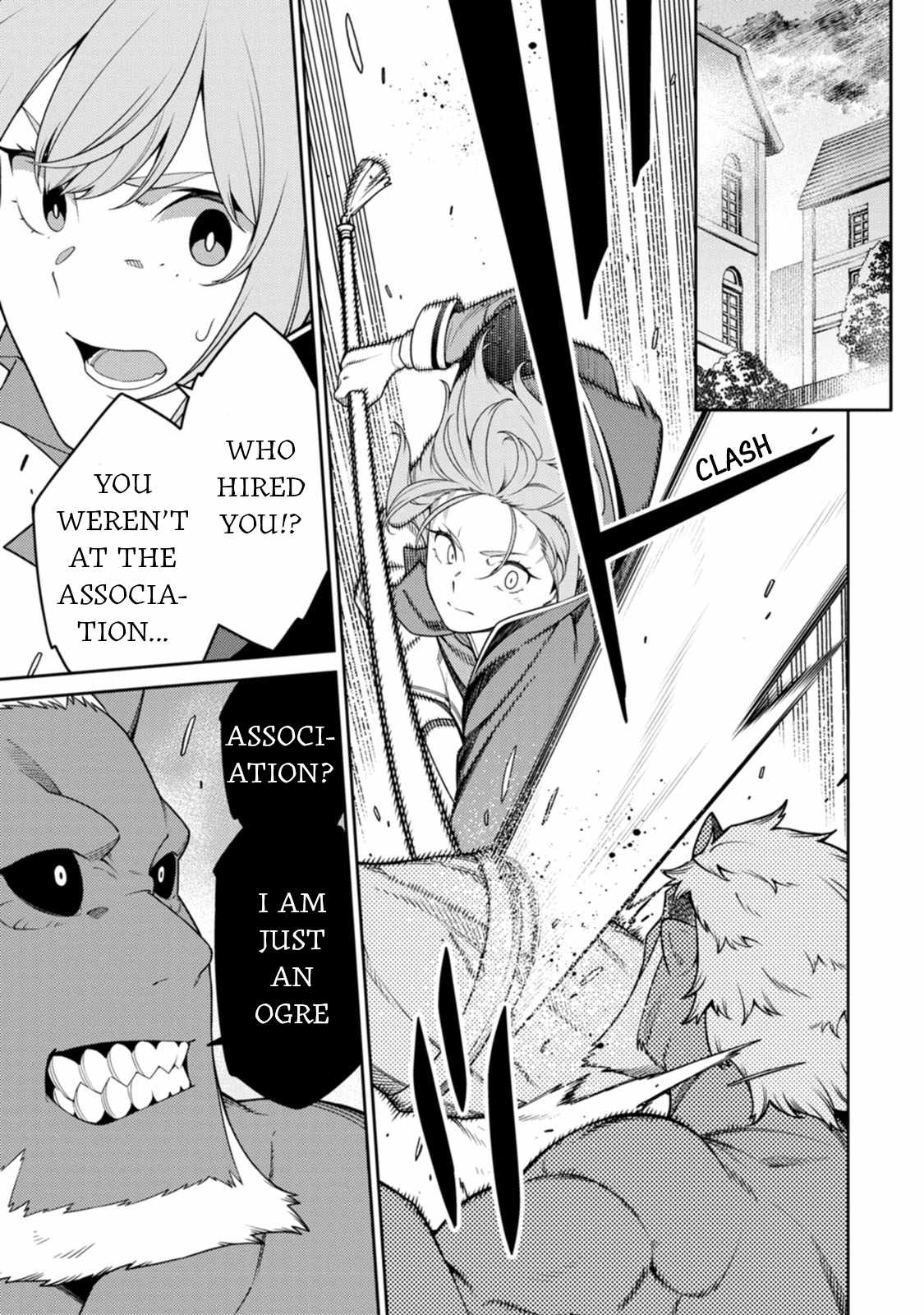 Saikyou Onmyouji no Isekai Tenseiki ~Geboku no Youkaidomo ni Kurabete Monster ga Yowaisugirundaga~ Chapter 27 - Page 3