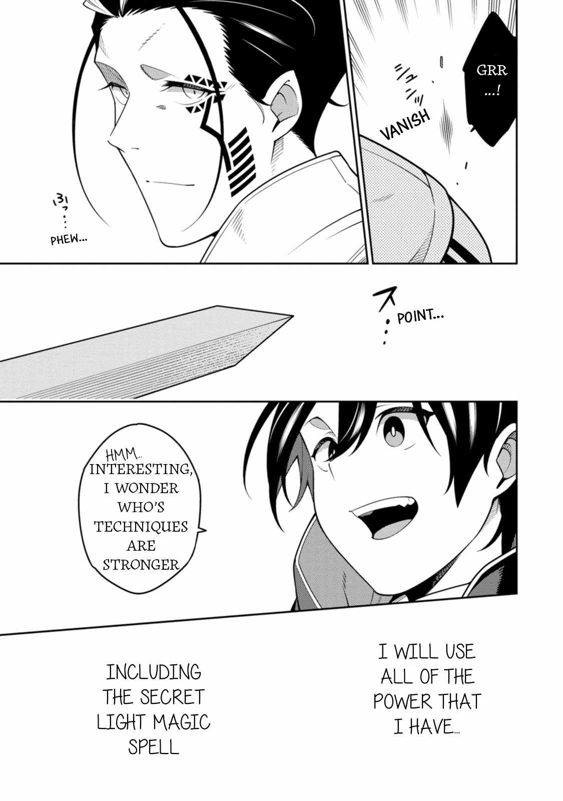 Saikyou Onmyouji no Isekai Tenseiki ~Geboku no Youkaidomo ni Kurabete Monster ga Yowaisugirundaga~ Chapter 27 - Page 26