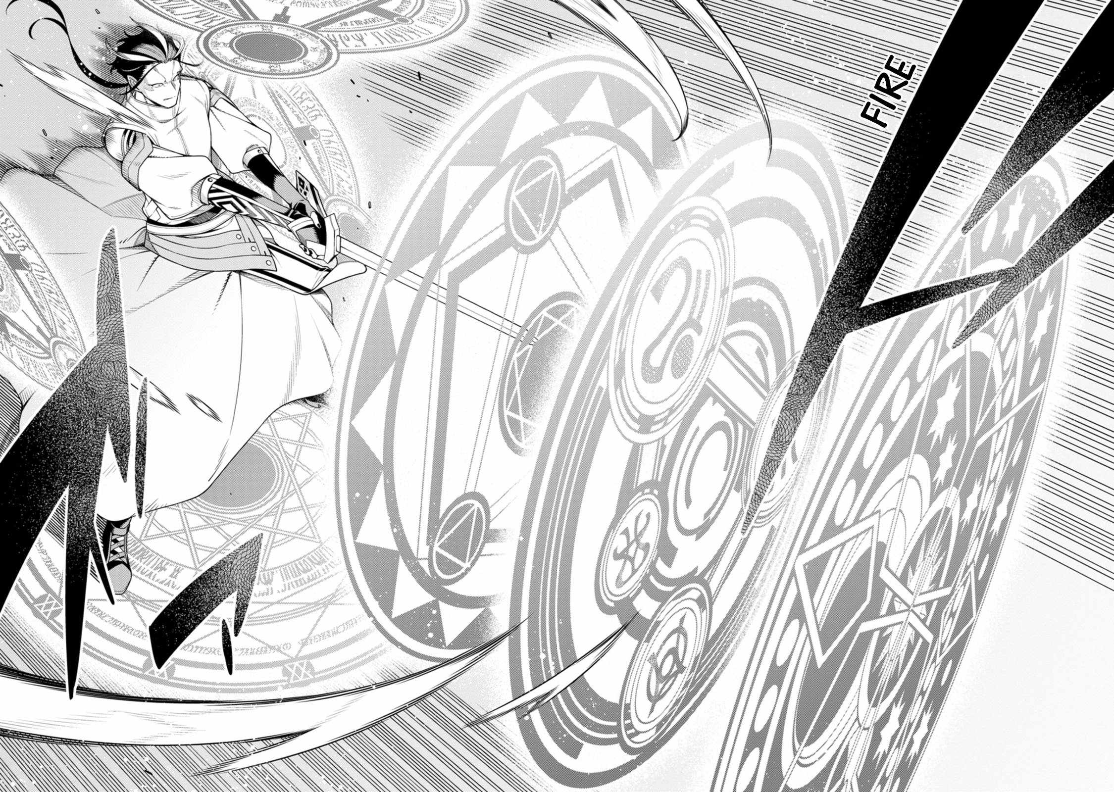 Saikyou Onmyouji no Isekai Tenseiki ~Geboku no Youkaidomo ni Kurabete Monster ga Yowaisugirundaga~ Chapter 27 - Page 27