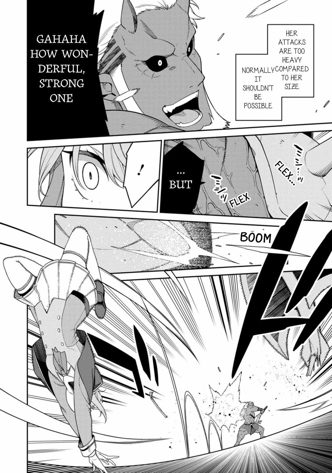 Saikyou Onmyouji no Isekai Tenseiki ~Geboku no Youkaidomo ni Kurabete Monster ga Yowaisugirundaga~ Chapter 27 - Page 5