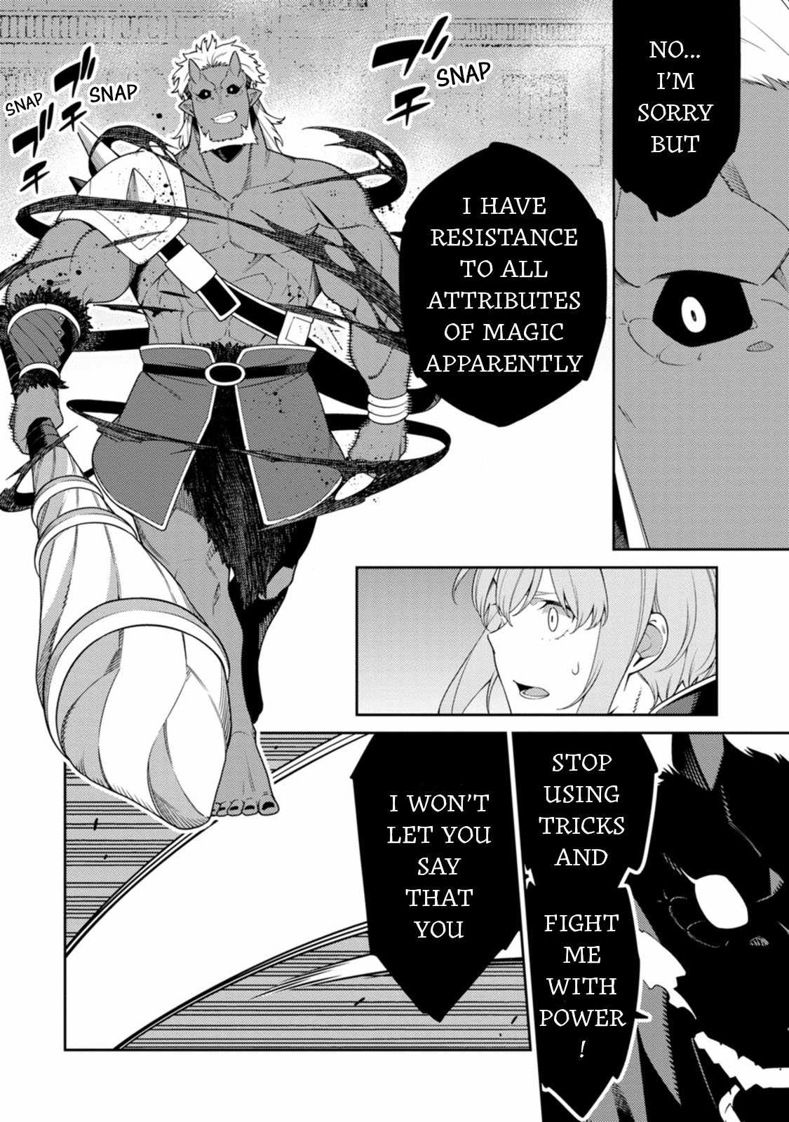 Saikyou Onmyouji no Isekai Tenseiki ~Geboku no Youkaidomo ni Kurabete Monster ga Yowaisugirundaga~ Chapter 27 - Page 7