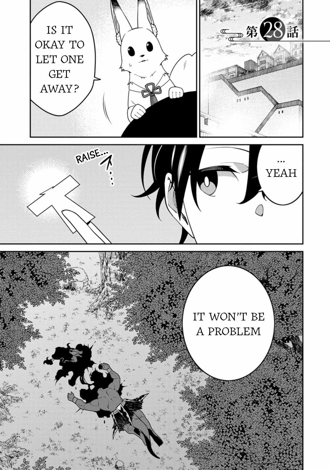 Saikyou Onmyouji no Isekai Tenseiki ~Geboku no Youkaidomo ni Kurabete Monster ga Yowaisugirundaga~ Chapter 28 - Page 1