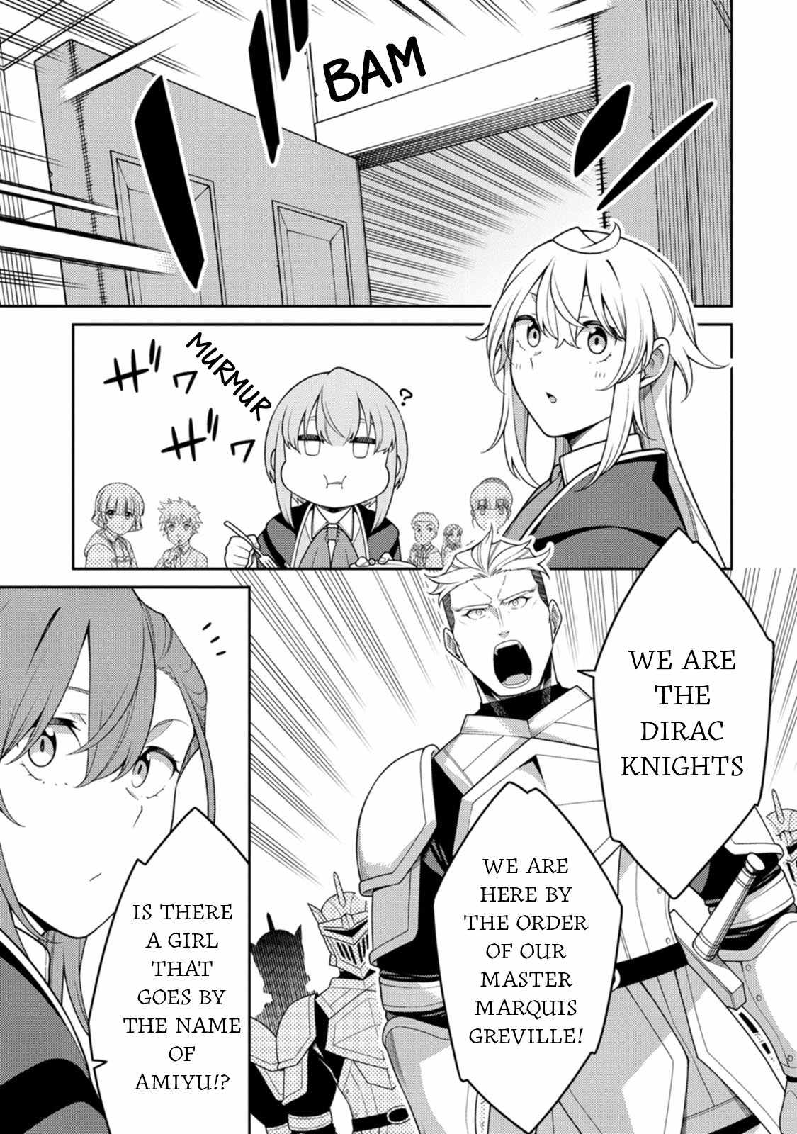 Saikyou Onmyouji no Isekai Tenseiki ~Geboku no Youkaidomo ni Kurabete Monster ga Yowaisugirundaga~ Chapter 28 - Page 11