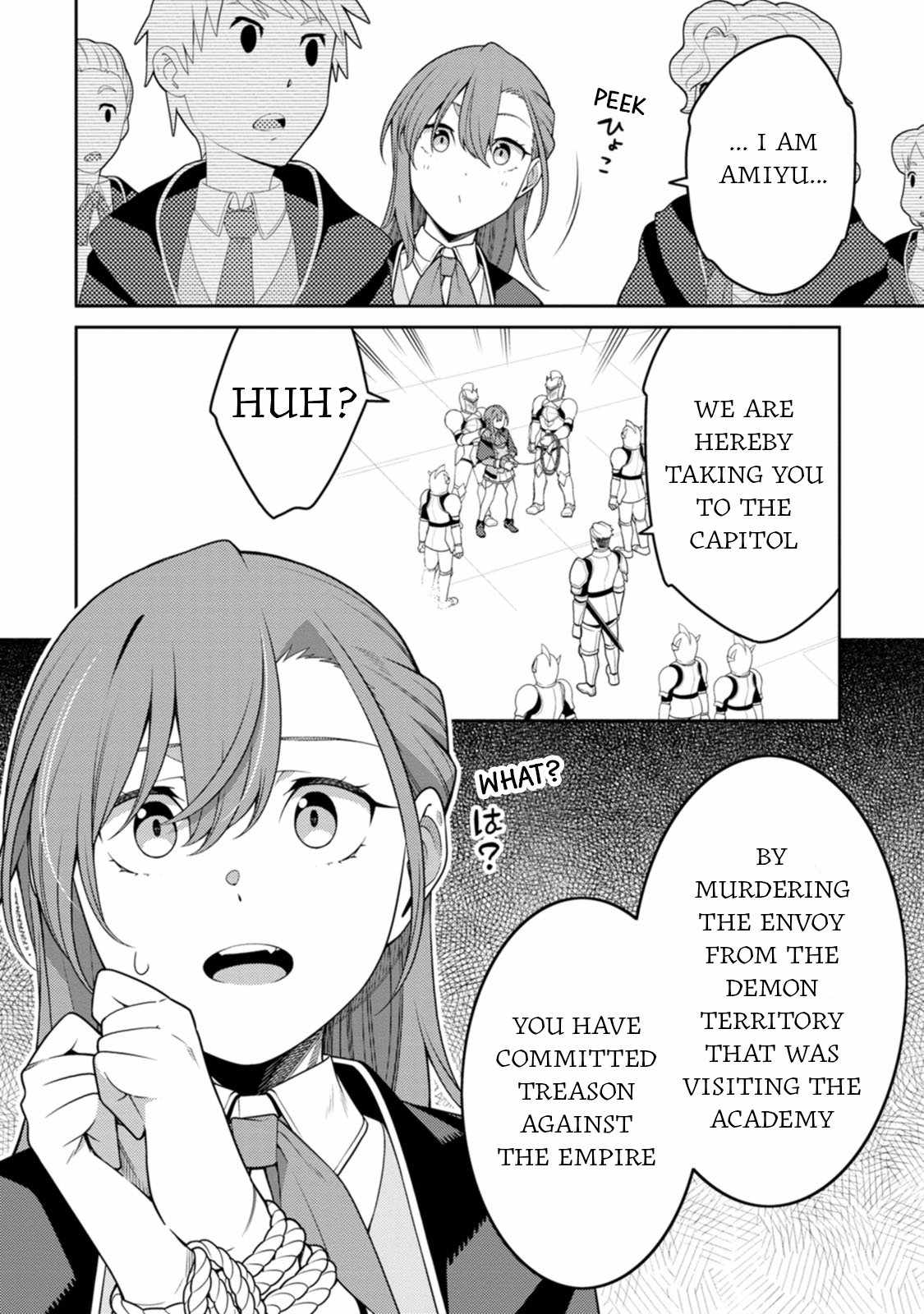 Saikyou Onmyouji no Isekai Tenseiki ~Geboku no Youkaidomo ni Kurabete Monster ga Yowaisugirundaga~ Chapter 28 - Page 12