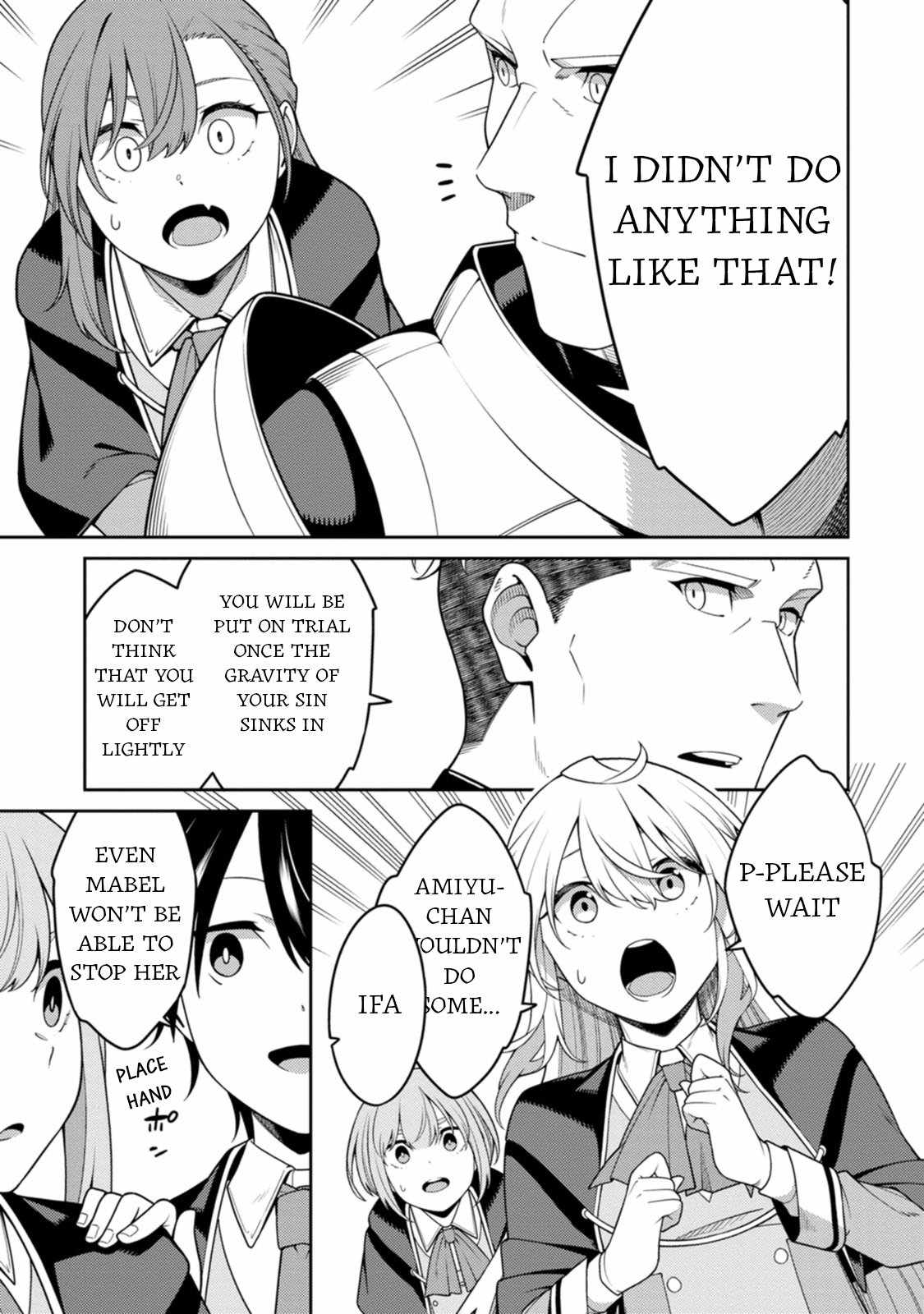 Saikyou Onmyouji no Isekai Tenseiki ~Geboku no Youkaidomo ni Kurabete Monster ga Yowaisugirundaga~ Chapter 28 - Page 13