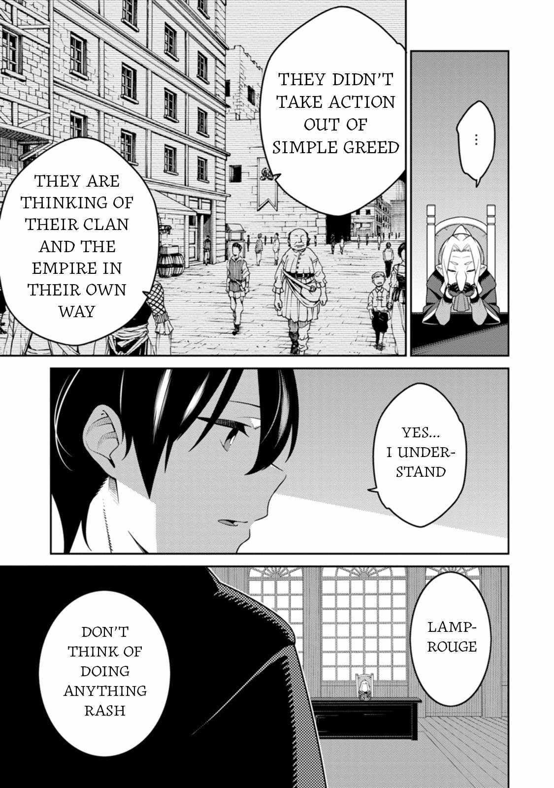 Saikyou Onmyouji no Isekai Tenseiki ~Geboku no Youkaidomo ni Kurabete Monster ga Yowaisugirundaga~ Chapter 28 - Page 19