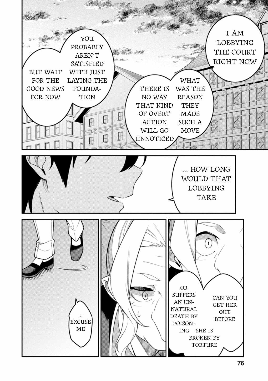 Saikyou Onmyouji no Isekai Tenseiki ~Geboku no Youkaidomo ni Kurabete Monster ga Yowaisugirundaga~ Chapter 28 - Page 20