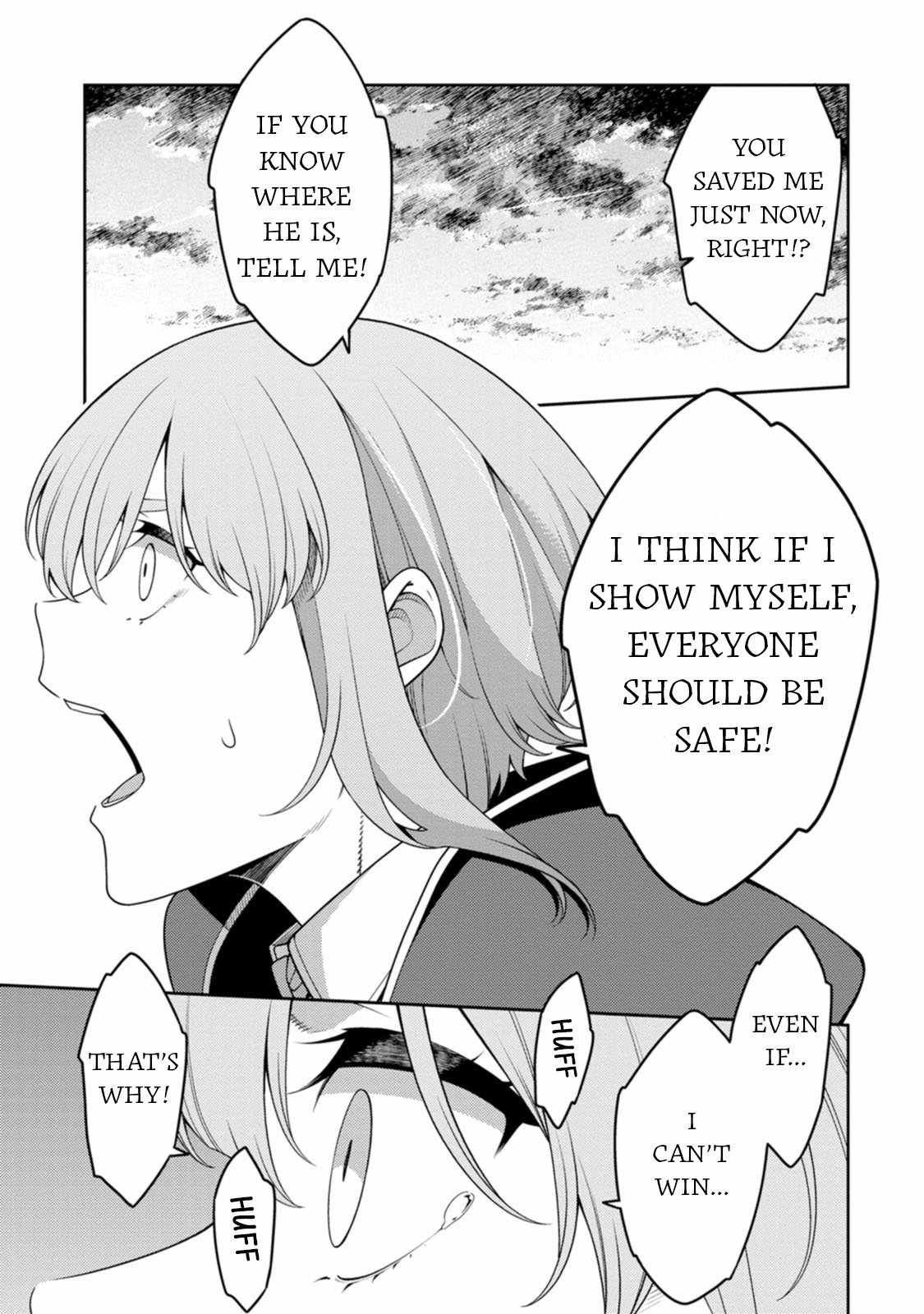 Saikyou Onmyouji no Isekai Tenseiki ~Geboku no Youkaidomo ni Kurabete Monster ga Yowaisugirundaga~ Chapter 28 - Page 3