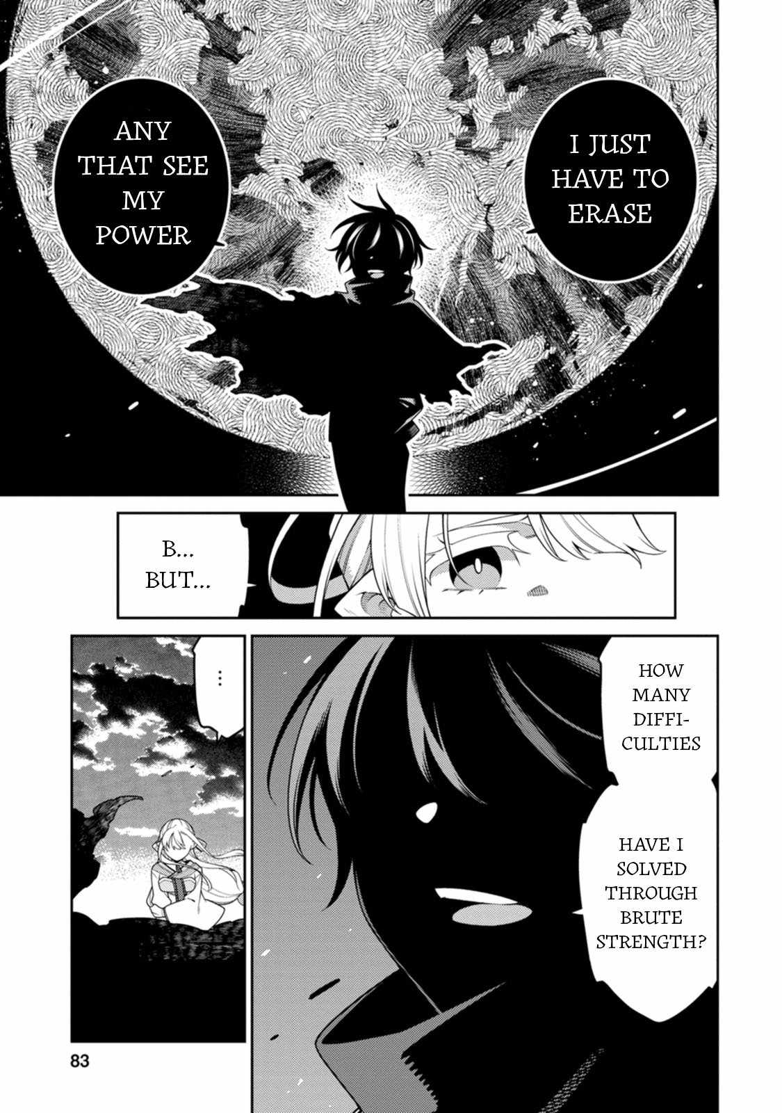 Saikyou Onmyouji no Isekai Tenseiki ~Geboku no Youkaidomo ni Kurabete Monster ga Yowaisugirundaga~ Chapter 28 - Page 26