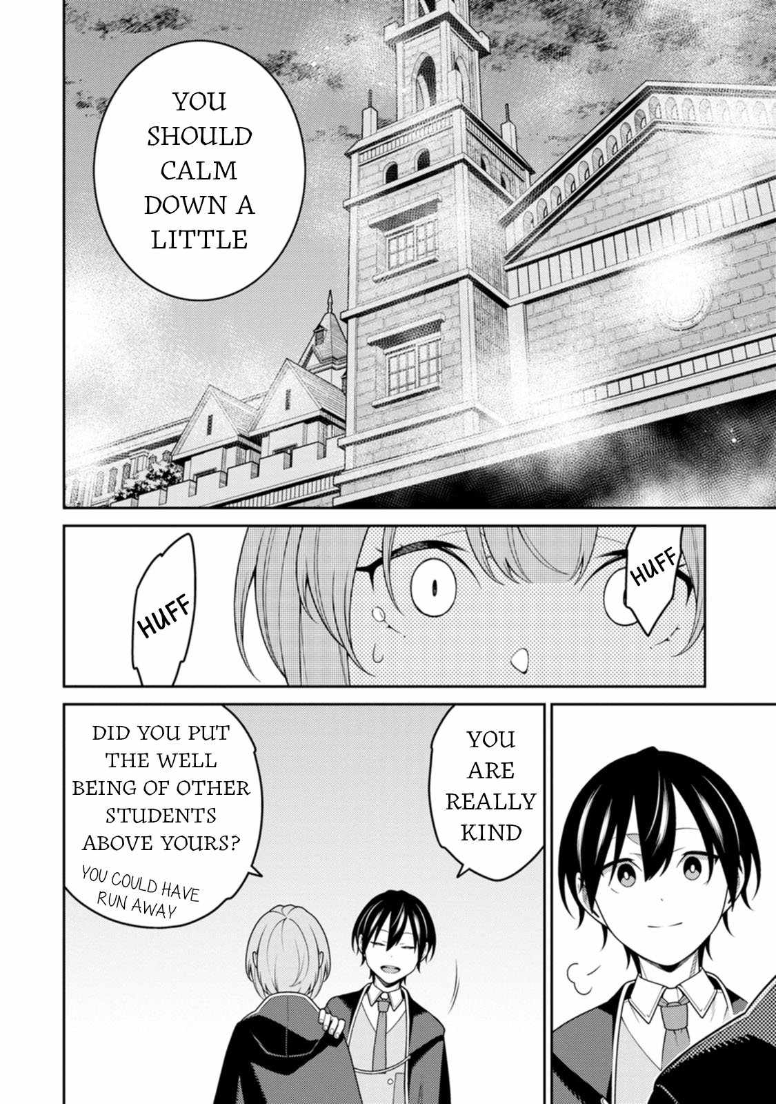Saikyou Onmyouji no Isekai Tenseiki ~Geboku no Youkaidomo ni Kurabete Monster ga Yowaisugirundaga~ Chapter 28 - Page 4