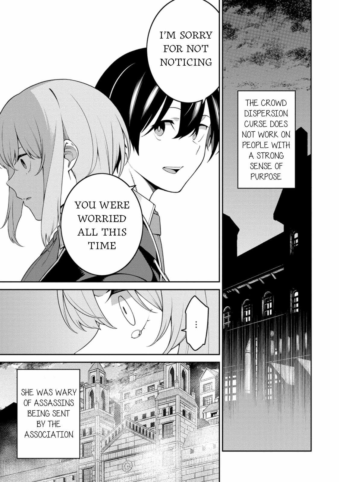 Saikyou Onmyouji no Isekai Tenseiki ~Geboku no Youkaidomo ni Kurabete Monster ga Yowaisugirundaga~ Chapter 28 - Page 5