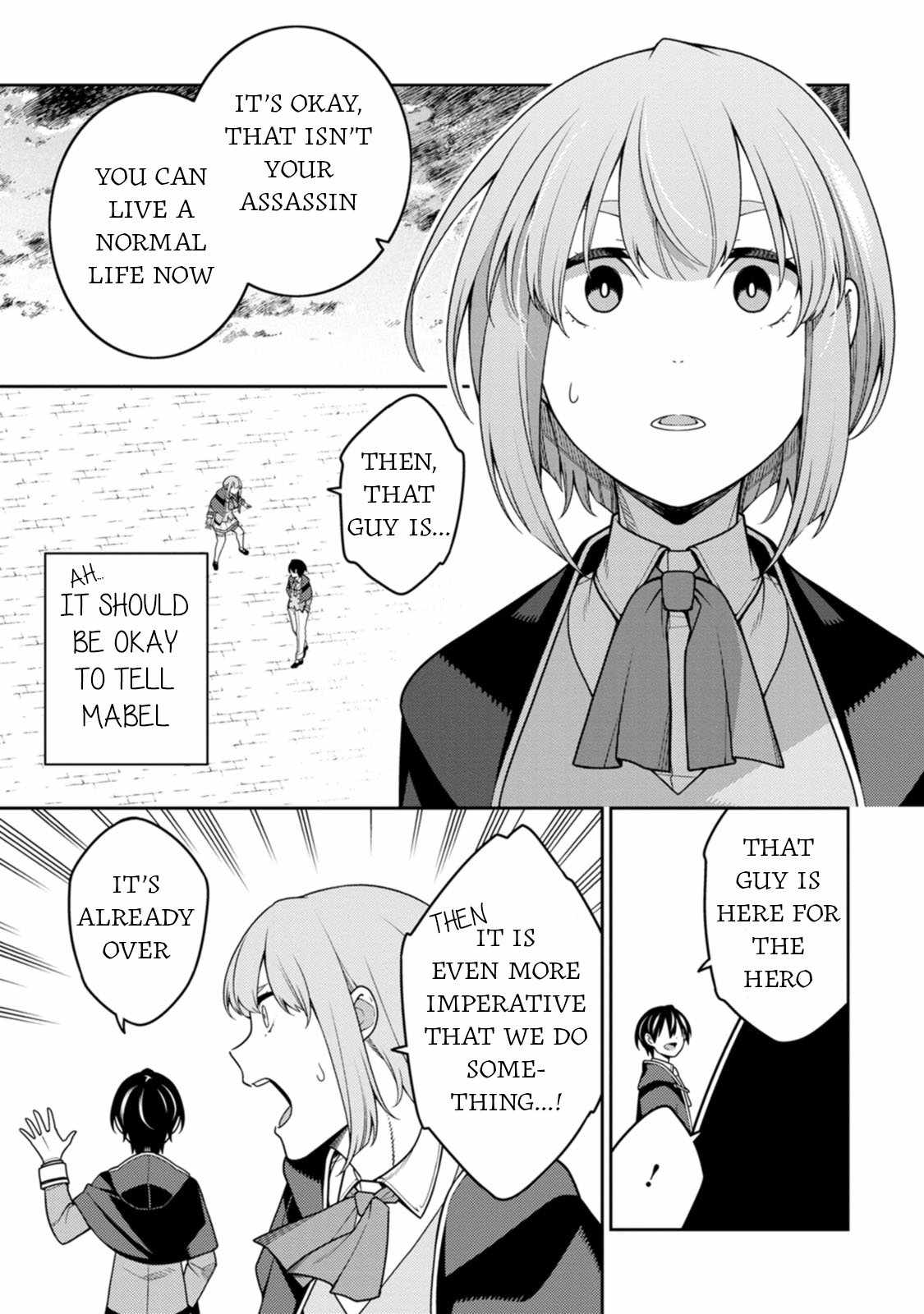 Saikyou Onmyouji no Isekai Tenseiki ~Geboku no Youkaidomo ni Kurabete Monster ga Yowaisugirundaga~ Chapter 28 - Page 7