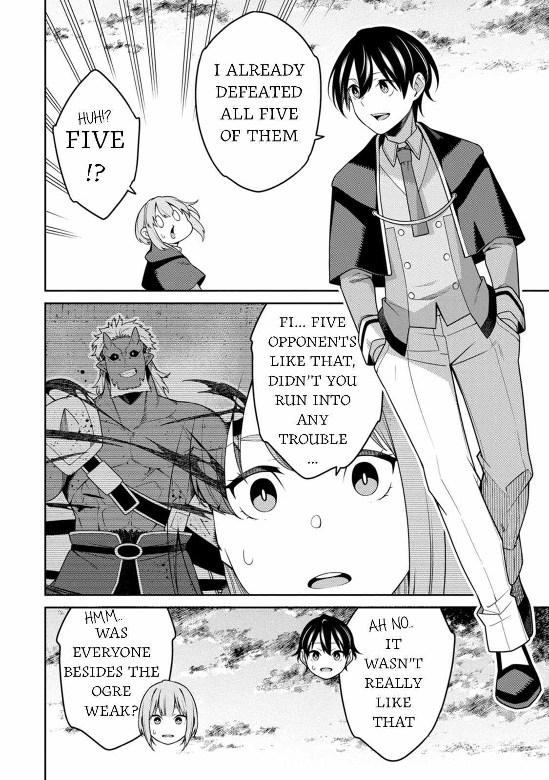 Saikyou Onmyouji no Isekai Tenseiki ~Geboku no Youkaidomo ni Kurabete Monster ga Yowaisugirundaga~ Chapter 28 - Page 8