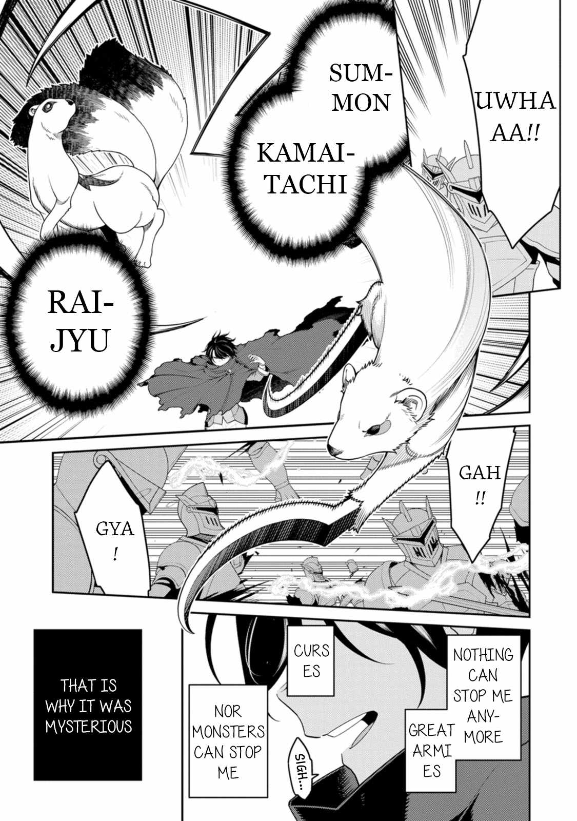 Saikyou Onmyouji no Isekai Tenseiki ~Geboku no Youkaidomo ni Kurabete Monster ga Yowaisugirundaga~ Chapter 29 - Page 11