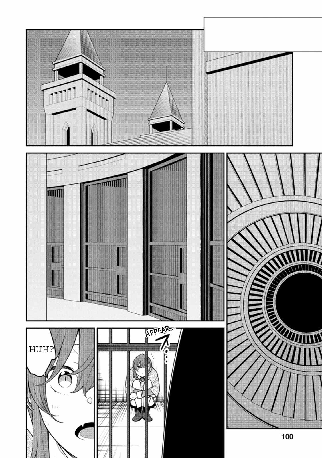 Saikyou Onmyouji no Isekai Tenseiki ~Geboku no Youkaidomo ni Kurabete Monster ga Yowaisugirundaga~ Chapter 29 - Page 13