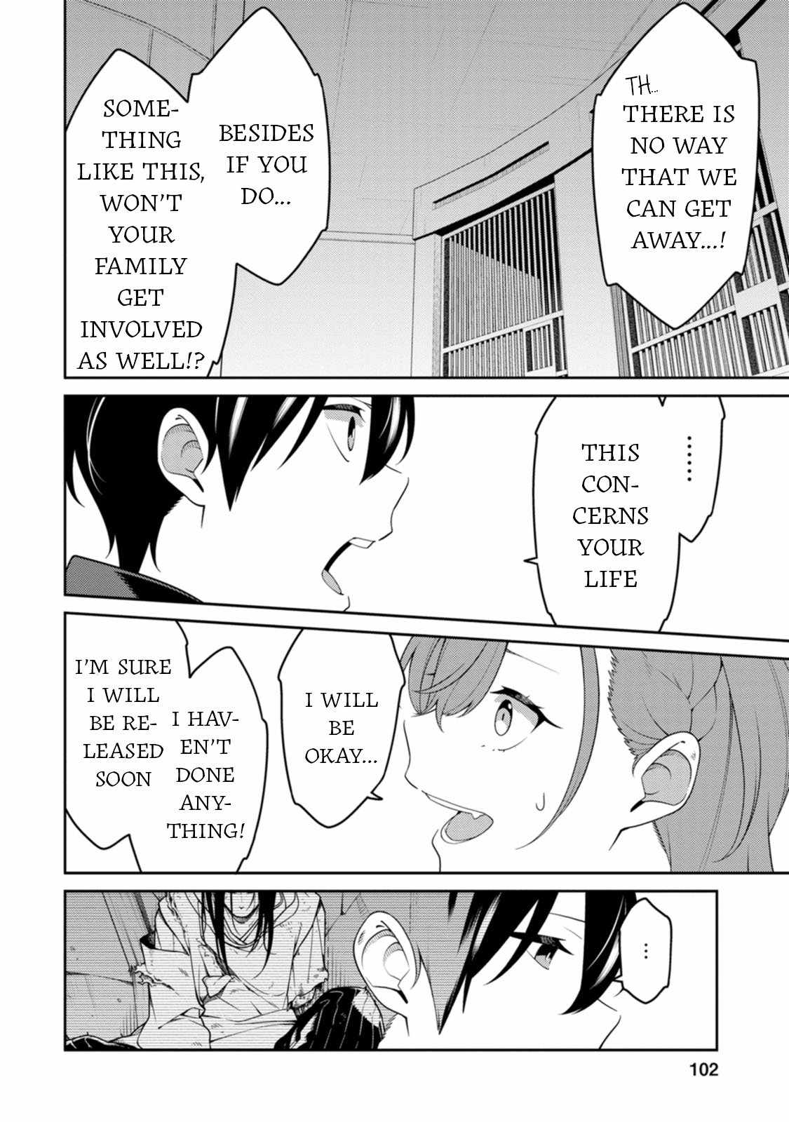 Saikyou Onmyouji no Isekai Tenseiki ~Geboku no Youkaidomo ni Kurabete Monster ga Yowaisugirundaga~ Chapter 29 - Page 15