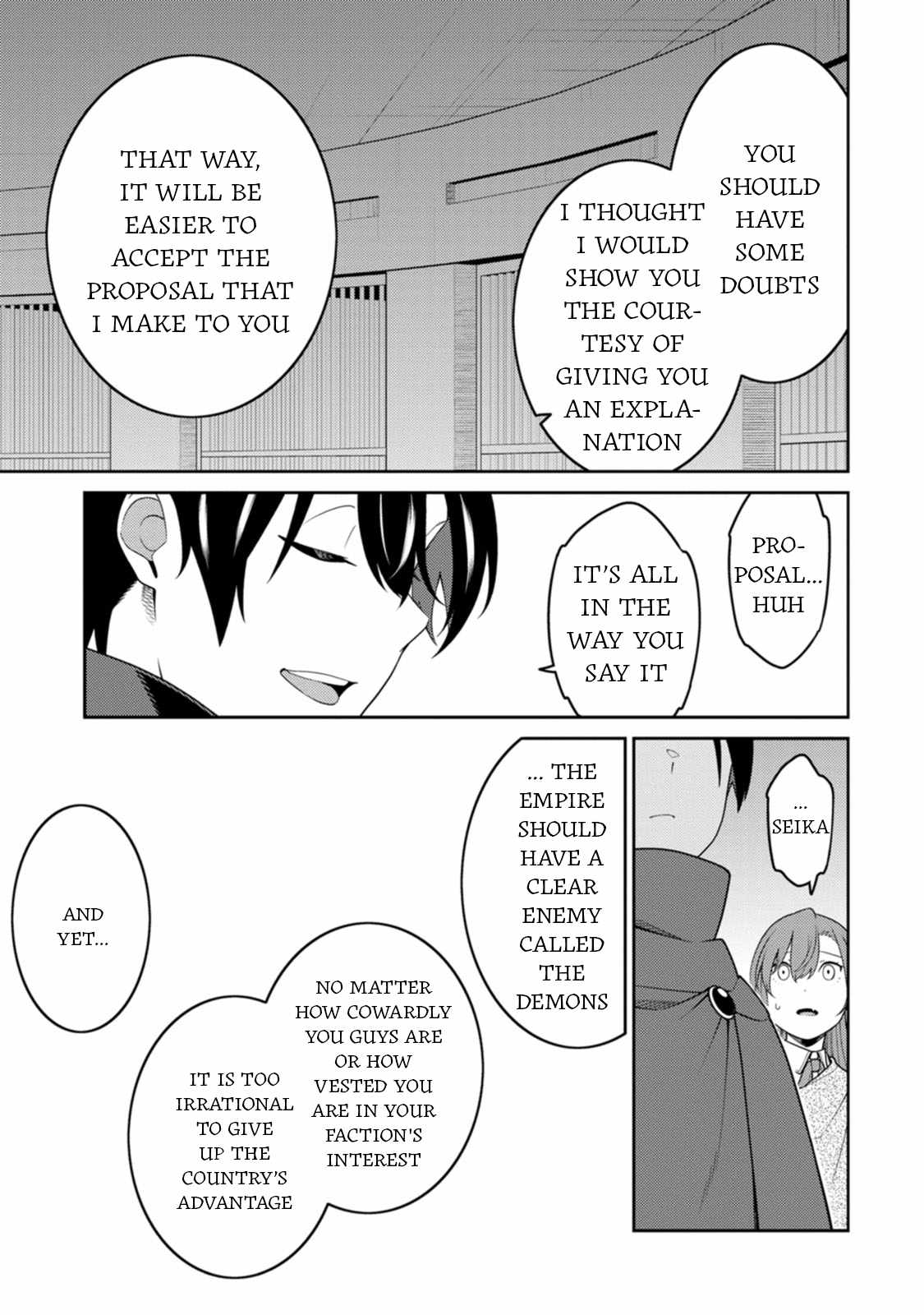 Saikyou Onmyouji no Isekai Tenseiki ~Geboku no Youkaidomo ni Kurabete Monster ga Yowaisugirundaga~ Chapter 29 - Page 20