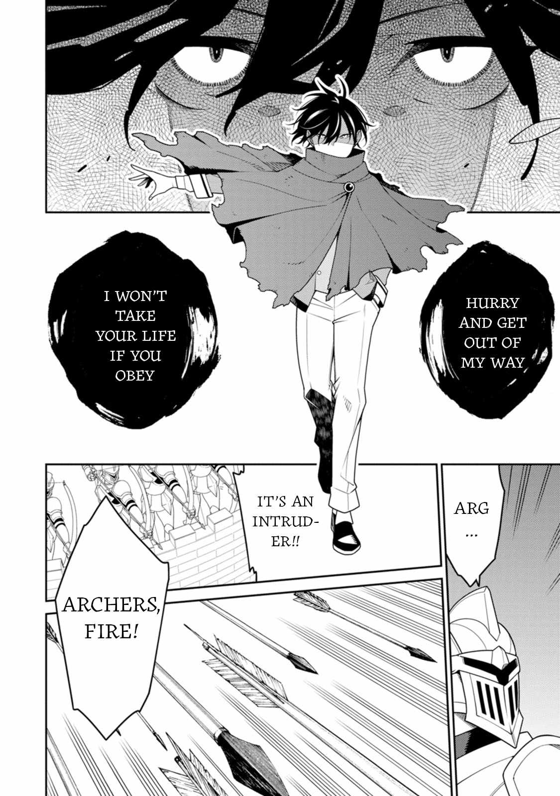 Saikyou Onmyouji no Isekai Tenseiki ~Geboku no Youkaidomo ni Kurabete Monster ga Yowaisugirundaga~ Chapter 29 - Page 6