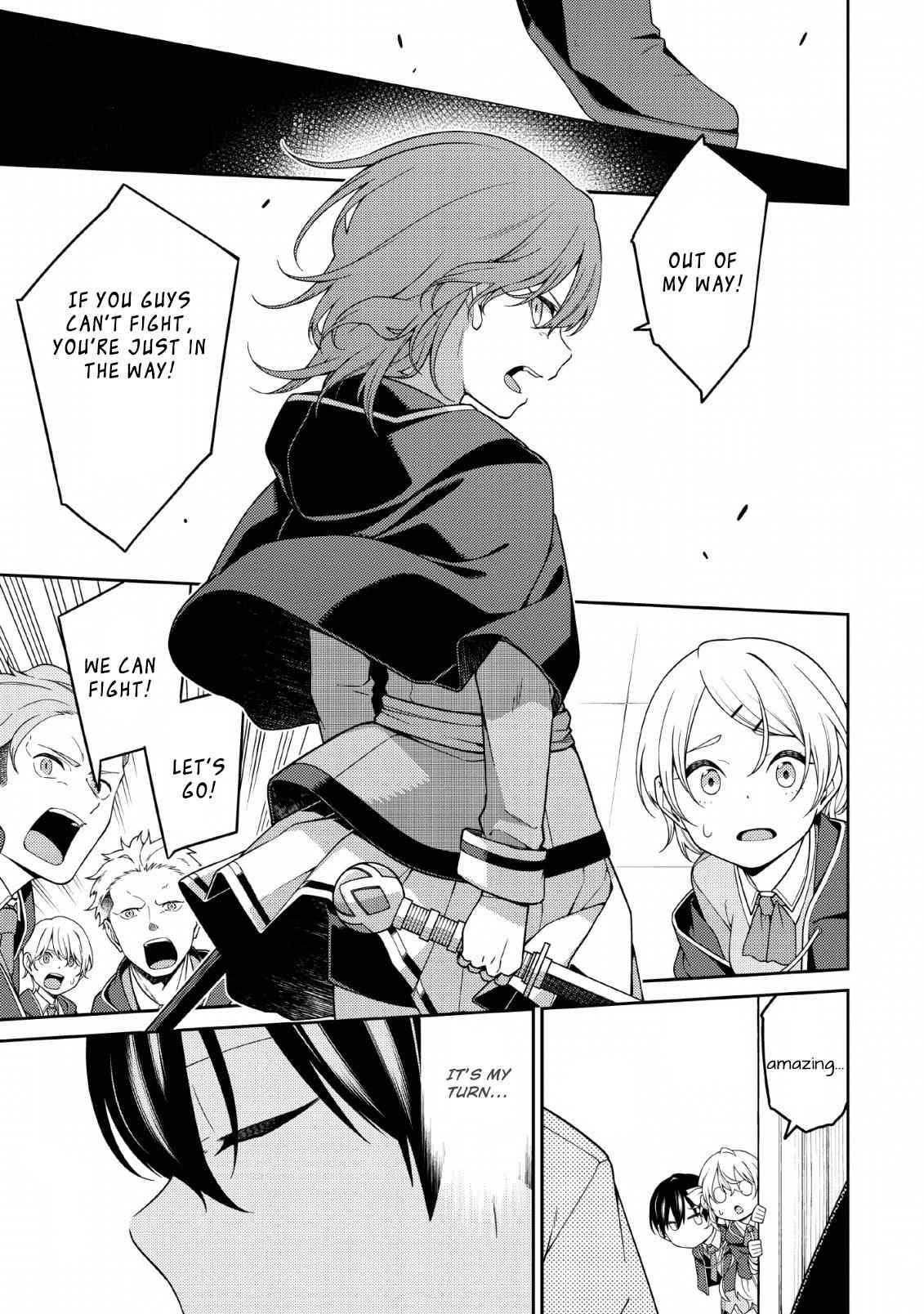 Saikyou Onmyouji no Isekai Tenseiki ~Geboku no Youkaidomo ni Kurabete Monster ga Yowaisugirundaga~ Chapter 3 - Page 12