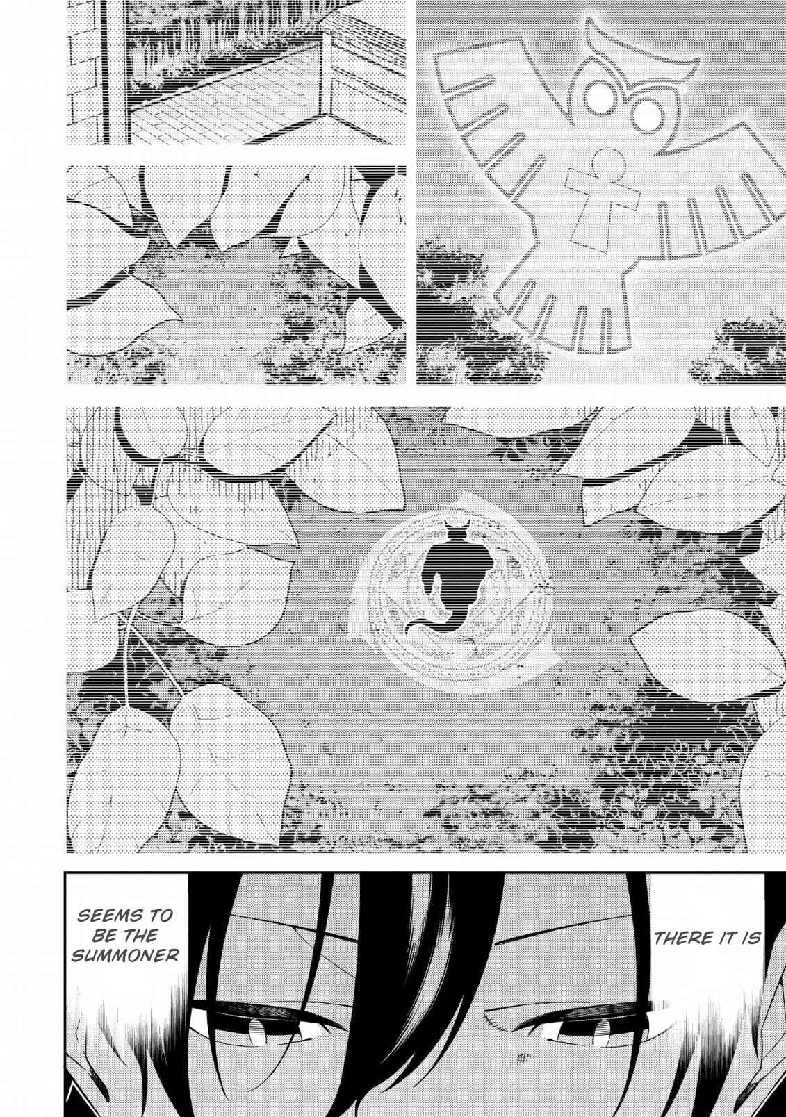 Saikyou Onmyouji no Isekai Tenseiki ~Geboku no Youkaidomo ni Kurabete Monster ga Yowaisugirundaga~ Chapter 3 - Page 13