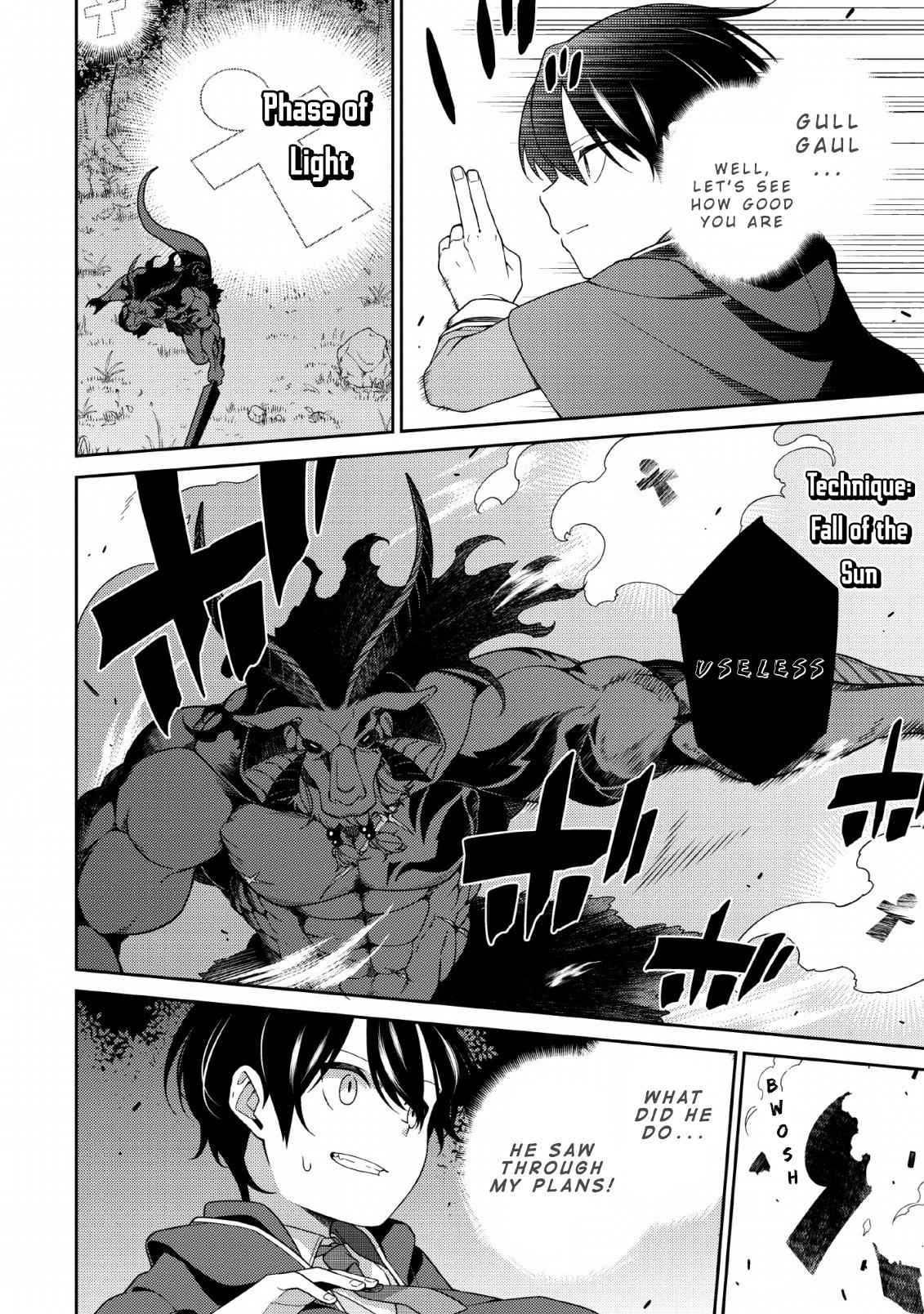 Saikyou Onmyouji no Isekai Tenseiki ~Geboku no Youkaidomo ni Kurabete Monster ga Yowaisugirundaga~ Chapter 3 - Page 19