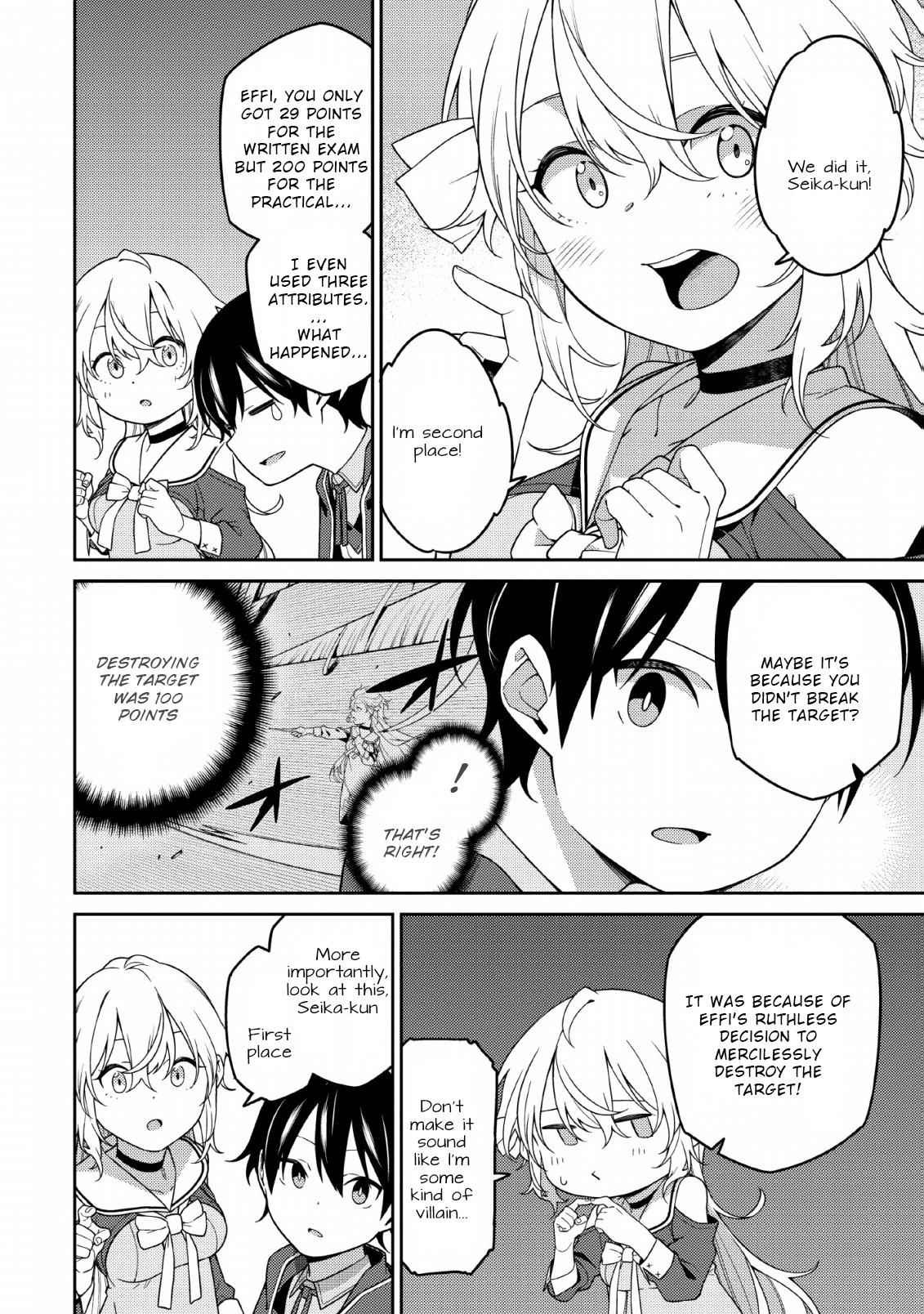 Saikyou Onmyouji no Isekai Tenseiki ~Geboku no Youkaidomo ni Kurabete Monster ga Yowaisugirundaga~ Chapter 3 - Page 3