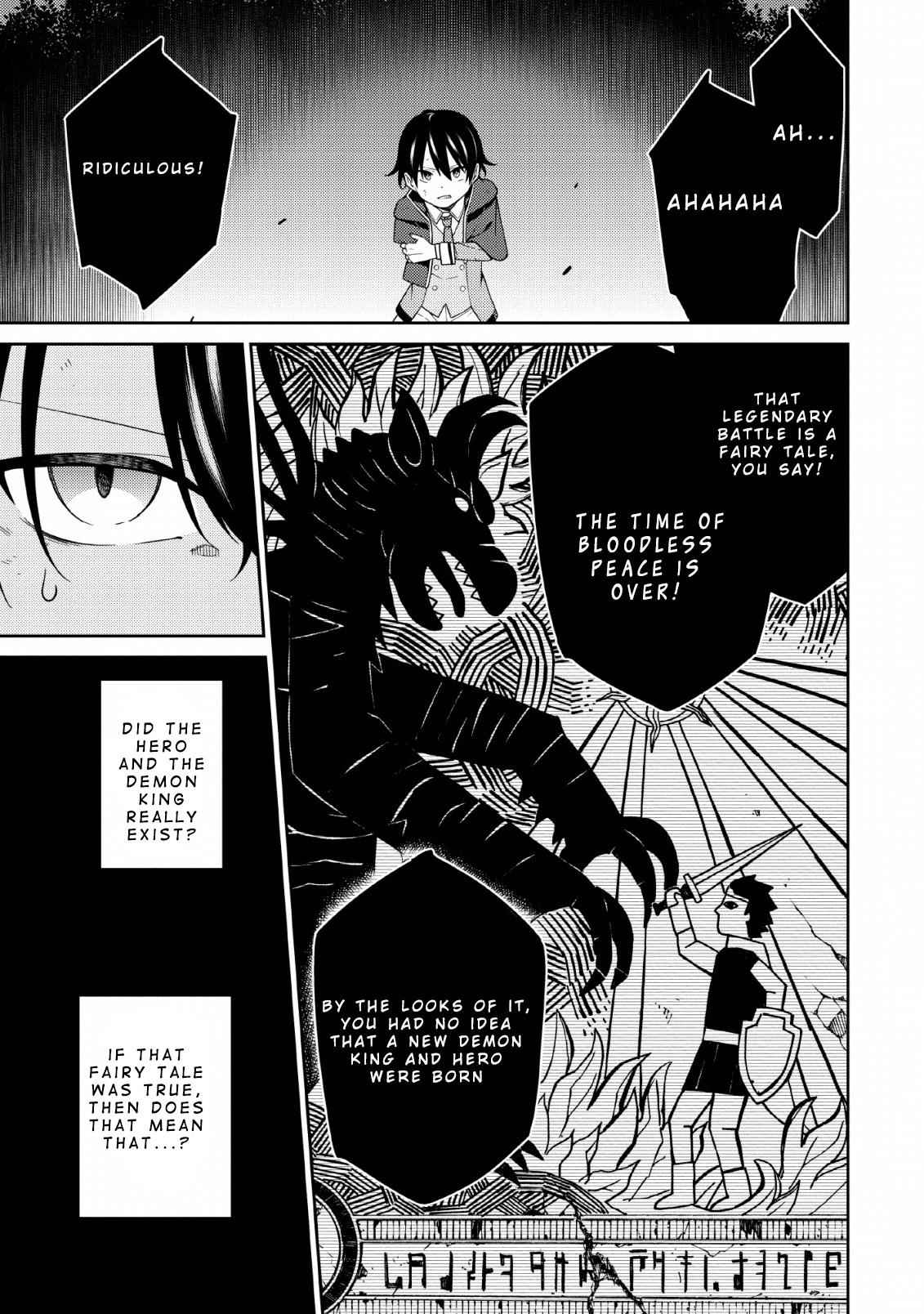 Saikyou Onmyouji no Isekai Tenseiki ~Geboku no Youkaidomo ni Kurabete Monster ga Yowaisugirundaga~ Chapter 3 - Page 23