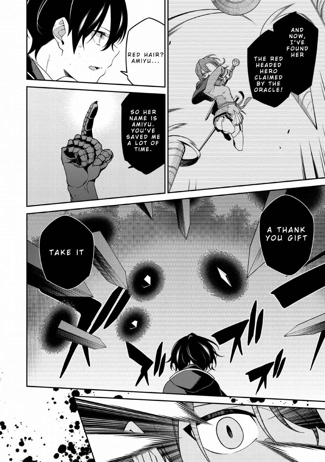 Saikyou Onmyouji no Isekai Tenseiki ~Geboku no Youkaidomo ni Kurabete Monster ga Yowaisugirundaga~ Chapter 3 - Page 24