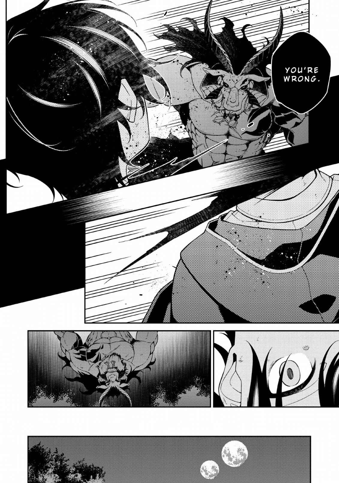 Saikyou Onmyouji no Isekai Tenseiki ~Geboku no Youkaidomo ni Kurabete Monster ga Yowaisugirundaga~ Chapter 3 - Page 26