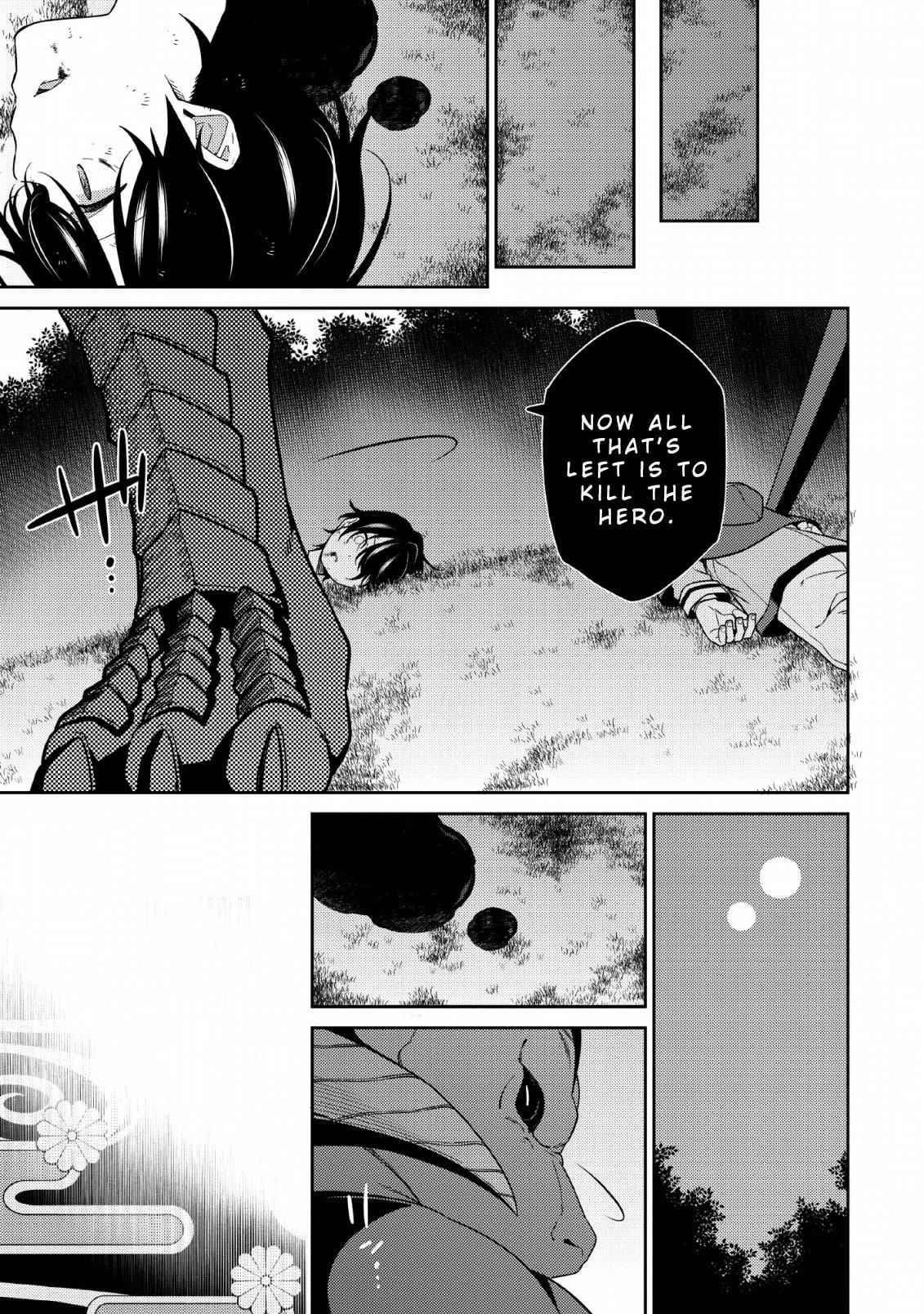 Saikyou Onmyouji no Isekai Tenseiki ~Geboku no Youkaidomo ni Kurabete Monster ga Yowaisugirundaga~ Chapter 3 - Page 27